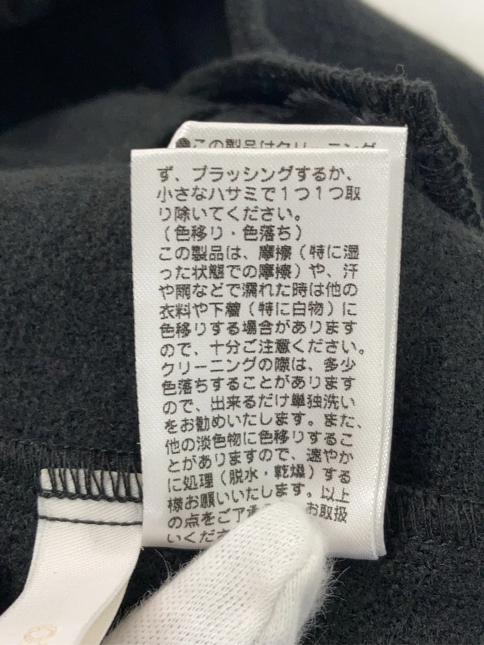 https://r2-worker.digdig.jp/product/5dc2c648-0df1-4cbd-94b9-14f3cdda826e/1f669af6-9573-40ae-86a1-45fcbb61b358