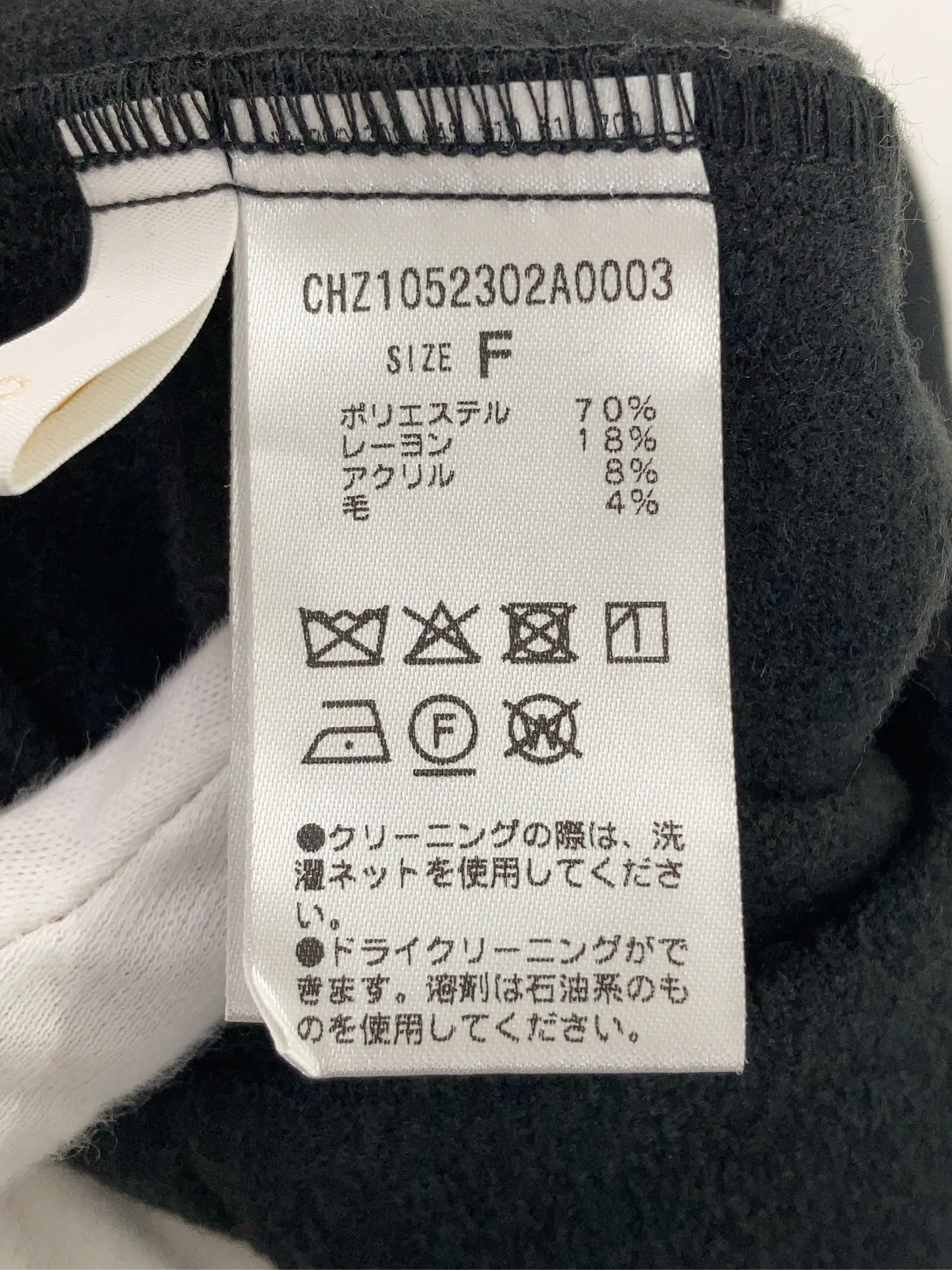 https://r2-worker.digdig.jp/product/5dc2c648-0df1-4cbd-94b9-14f3cdda826e/210af818-ddce-4a4a-8d75-a8cbb7e0b792