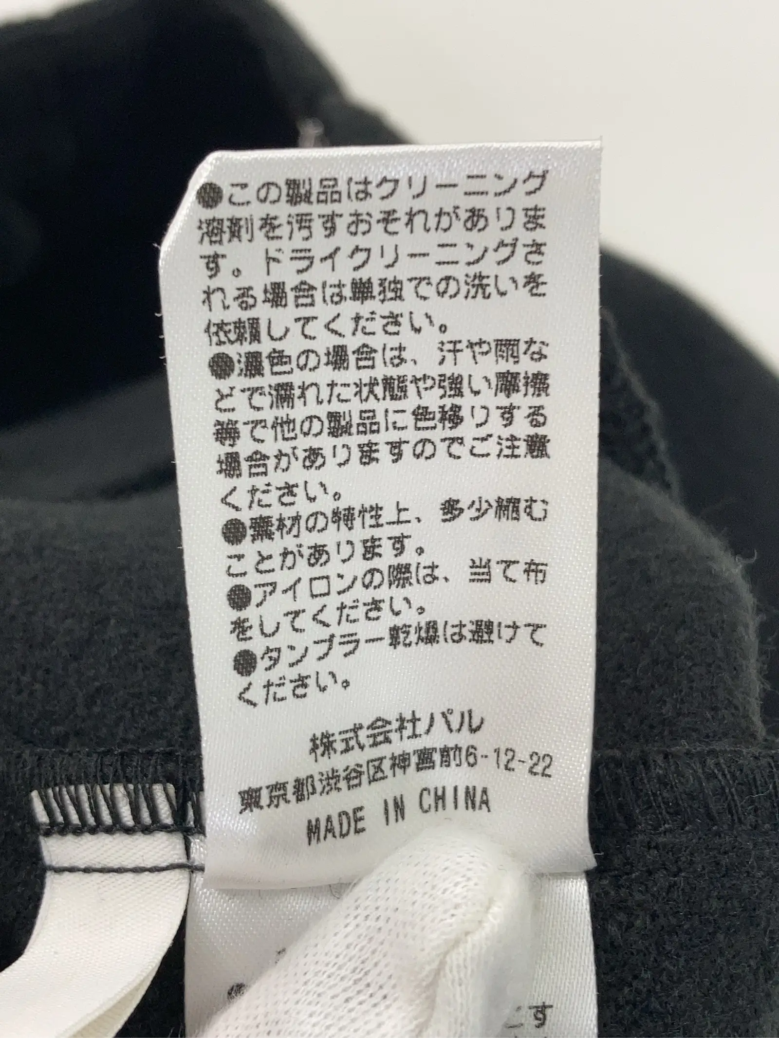 https://r2-worker.digdig.jp/product/5dc2c648-0df1-4cbd-94b9-14f3cdda826e/6e4e48b4-1d96-416e-91d2-f1c587f68f84