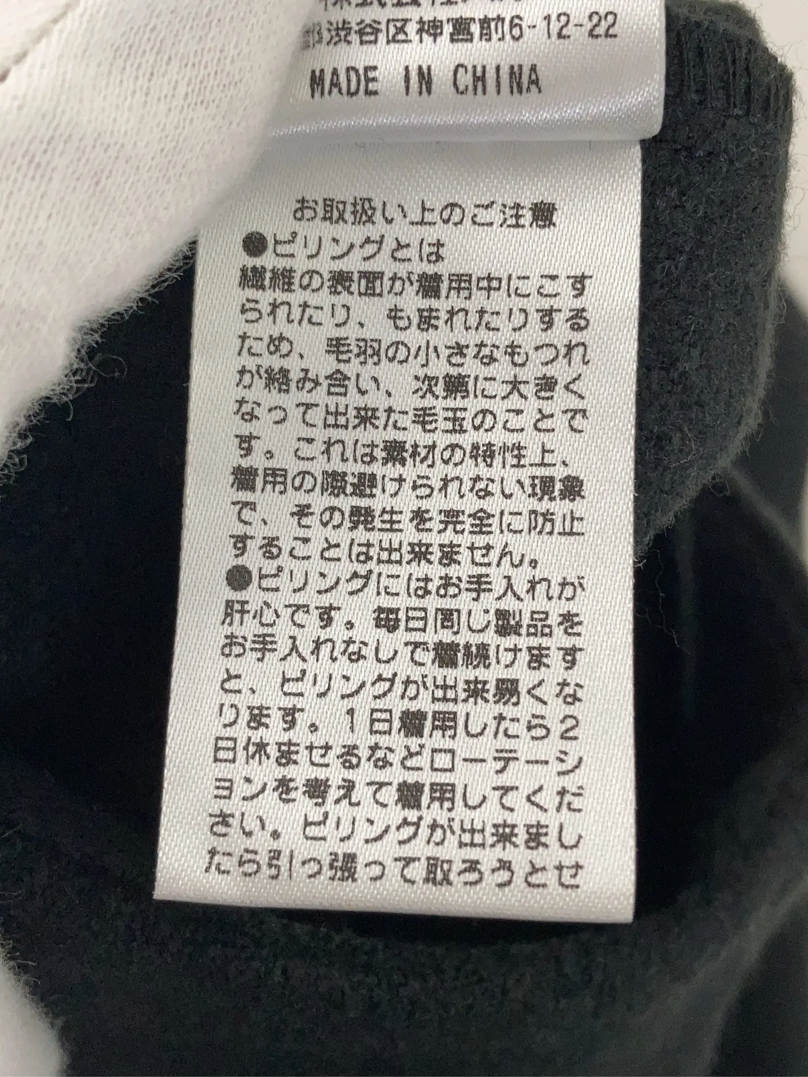 https://r2-worker.digdig.jp/product/5dc2c648-0df1-4cbd-94b9-14f3cdda826e/9da3bb8a-c561-4067-99c6-cb9c12d70e32