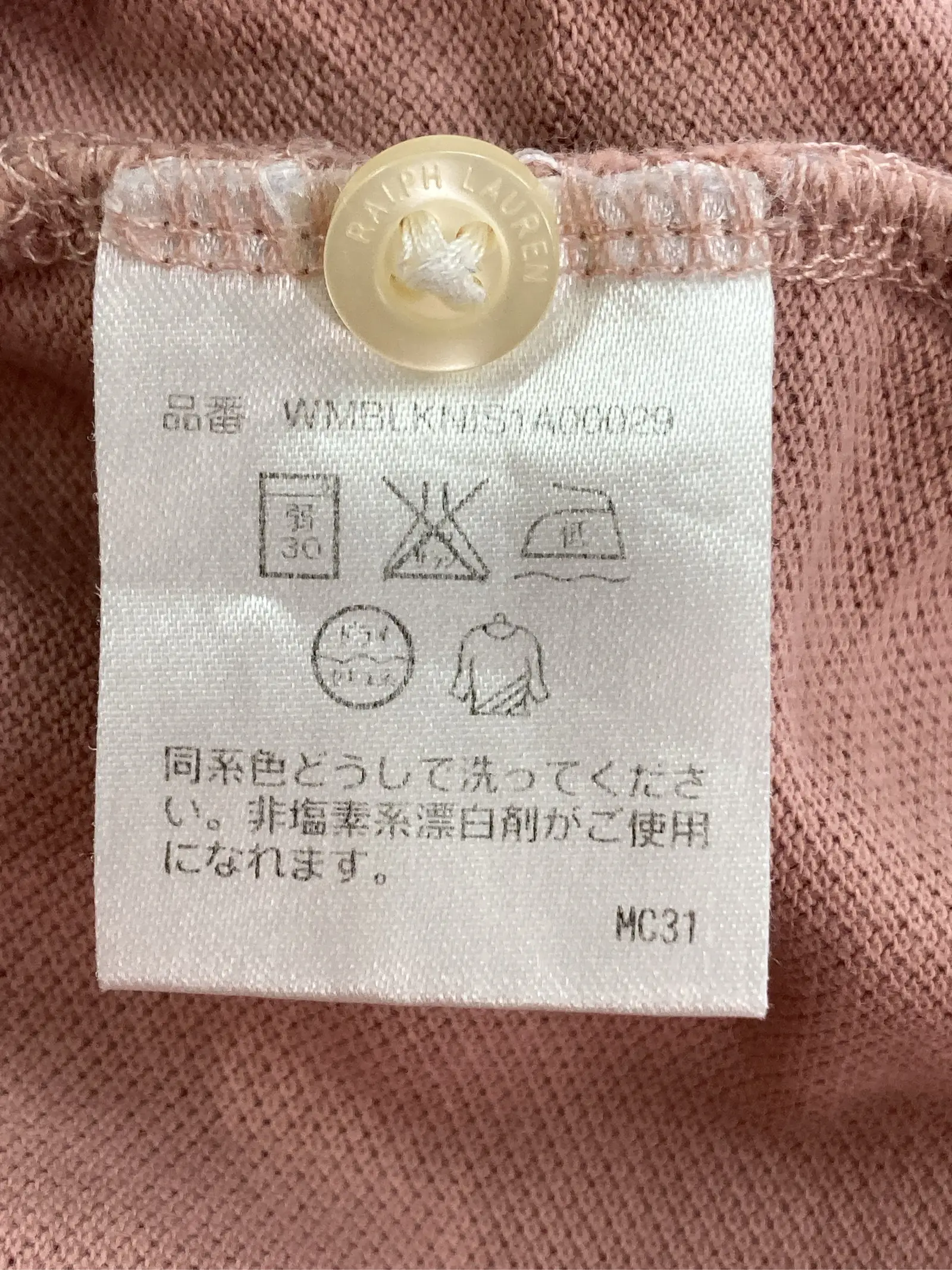 https://r2-worker.digdig.jp/product/5dc306e8-0f23-4fd8-b4df-6bf866e16630/0d66818a-e061-4742-8dee-bdb9bde9c40d