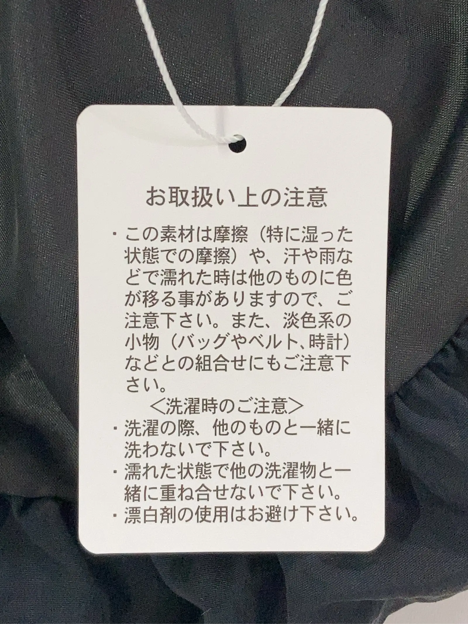 https://r2-worker.digdig.jp/product/5dc30f90-6836-4610-a6a0-e49aafbdd960/171ac22c-8b81-4341-a59a-75339e9842f4