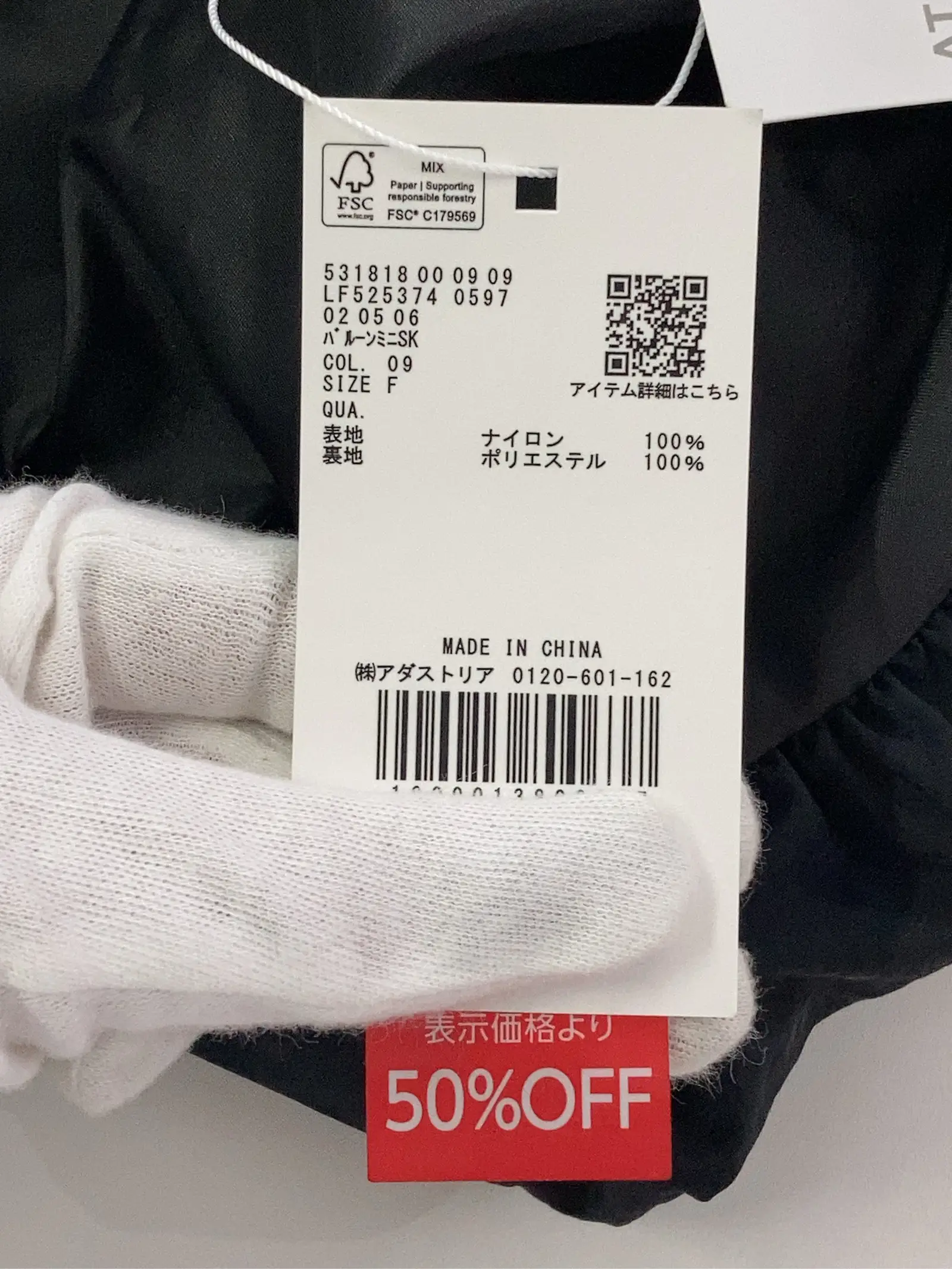 https://r2-worker.digdig.jp/product/5dc30f90-6836-4610-a6a0-e49aafbdd960/185a1330-267f-4d31-acd1-10e89ac22931
