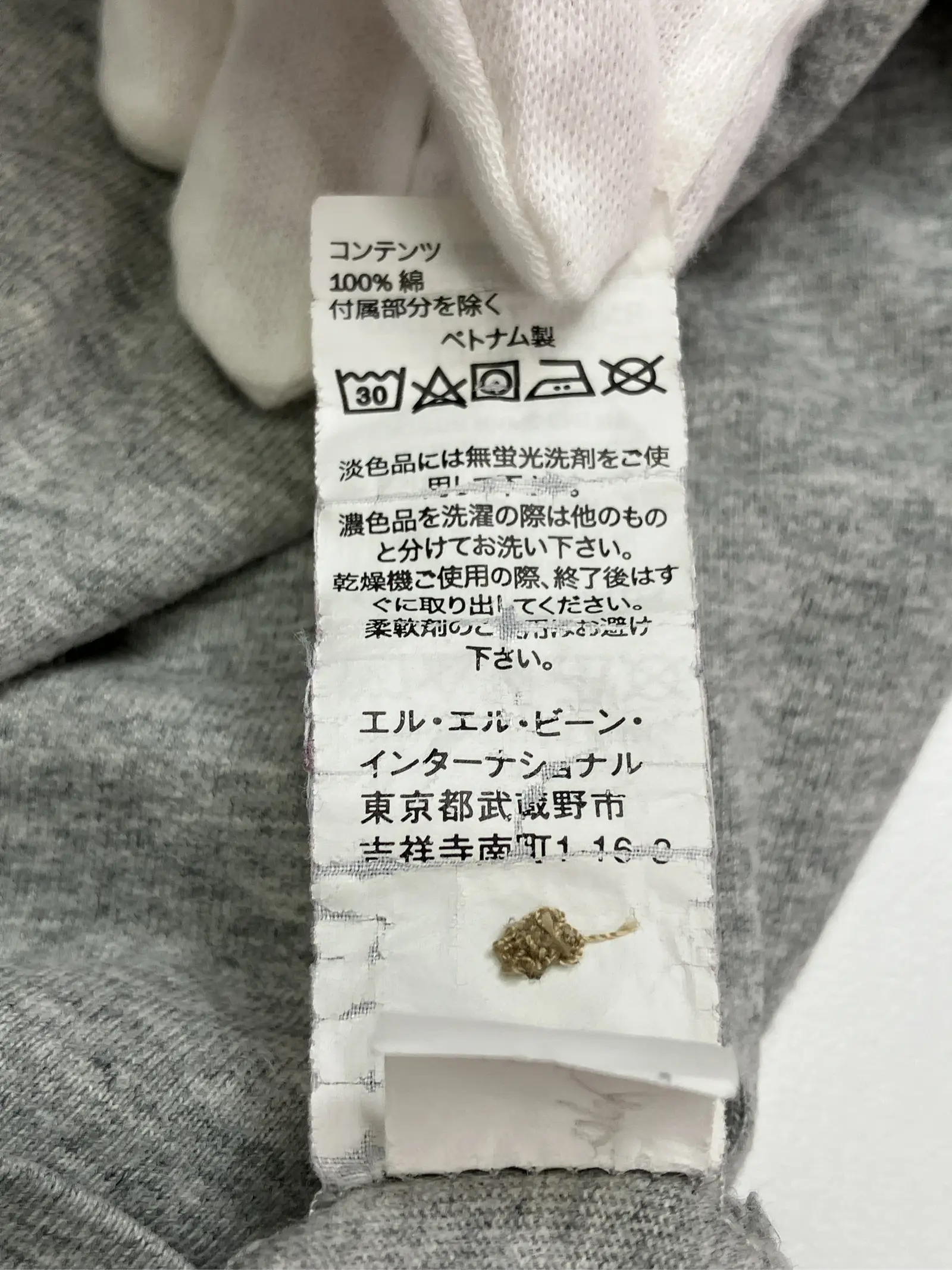 https://r2-worker.digdig.jp/product/5dc3c39a-2593-4992-a7fc-3f40c8f0ec90/eb6bc89f-b6c2-4832-8e13-904b9a9c895d