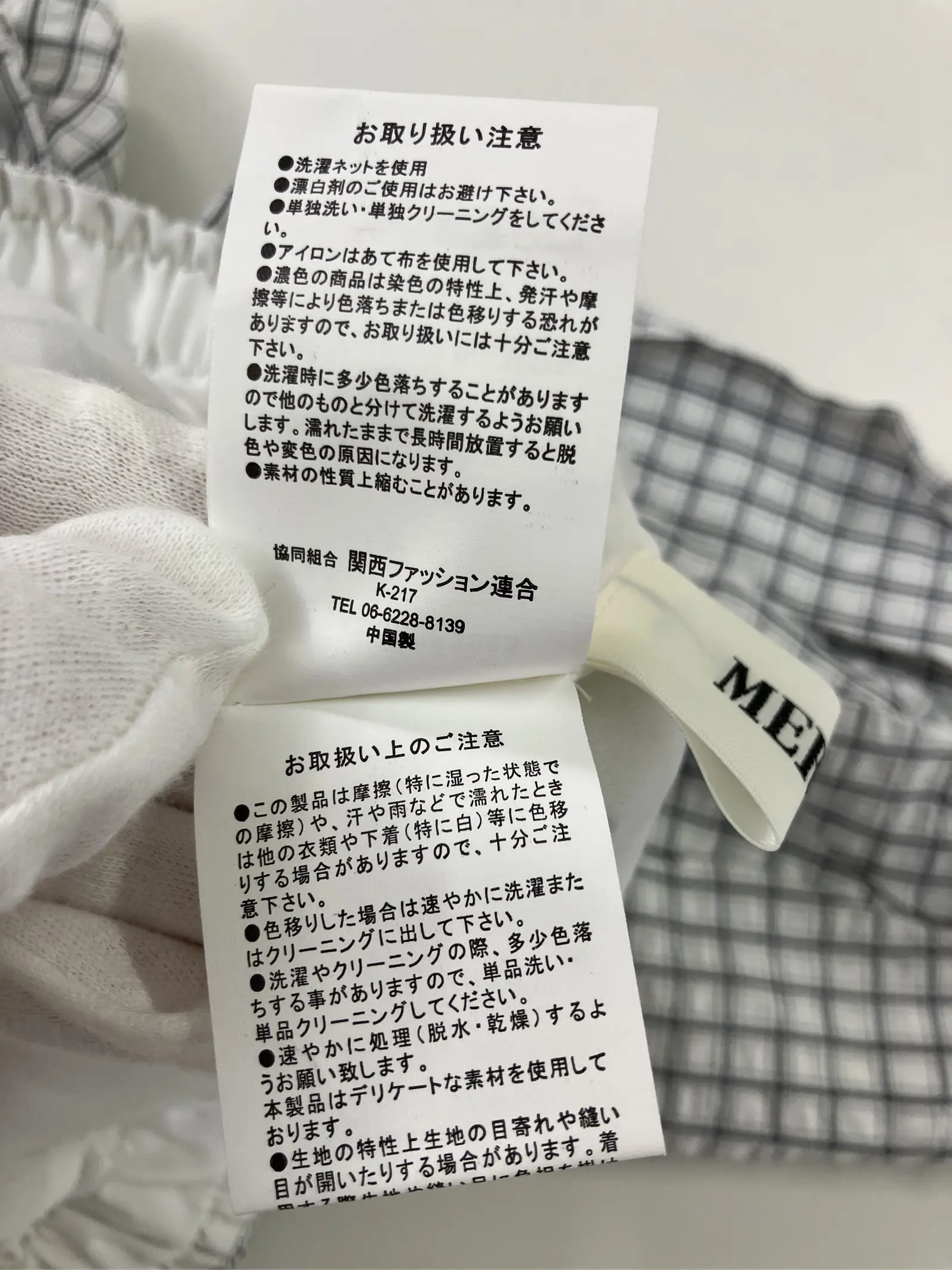 https://r2-worker.digdig.jp/product/5dc465c0-c55f-48a9-b5ea-448f5549ab6a/319fa818-9cee-4000-92c4-dba1448349aa