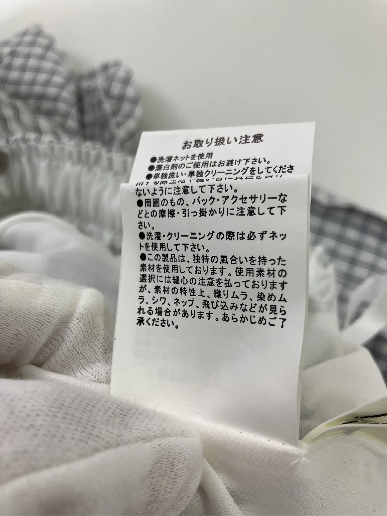 https://r2-worker.digdig.jp/product/5dc465c0-c55f-48a9-b5ea-448f5549ab6a/59ff31fd-ea77-4d6e-97a1-92c5e3f05747
