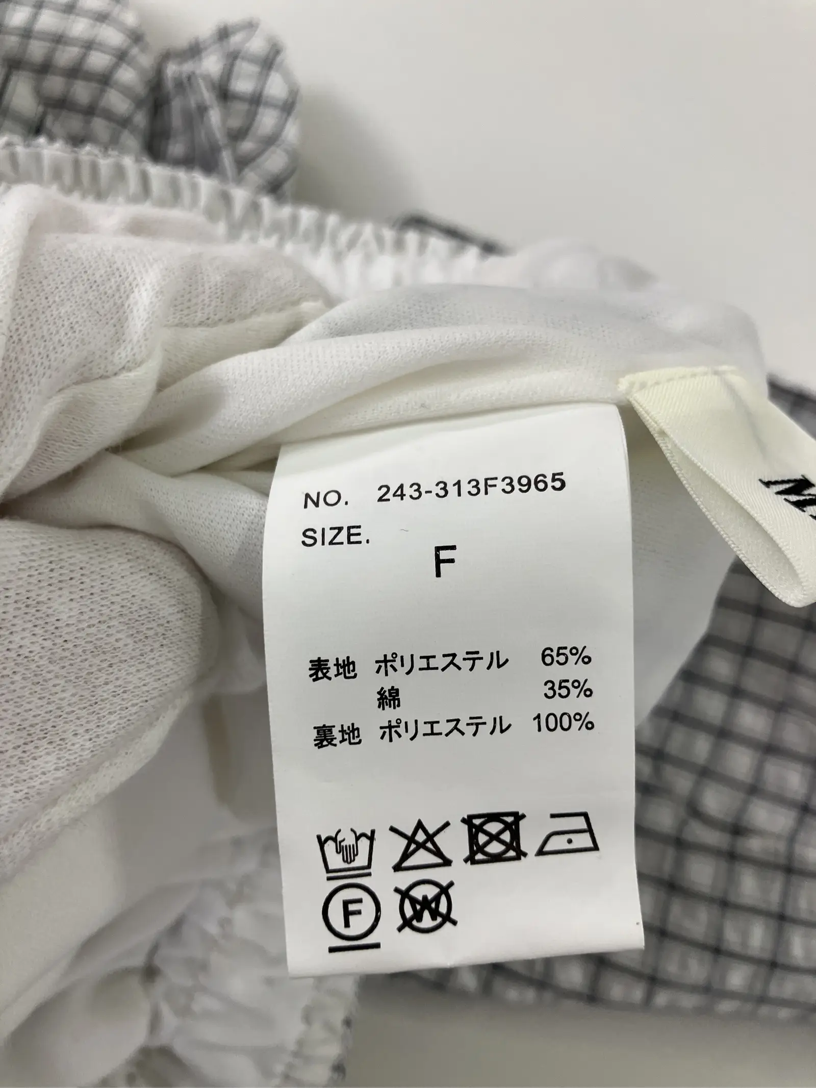https://r2-worker.digdig.jp/product/5dc465c0-c55f-48a9-b5ea-448f5549ab6a/6e4304f1-4ddf-4165-9420-3121c6e9b965