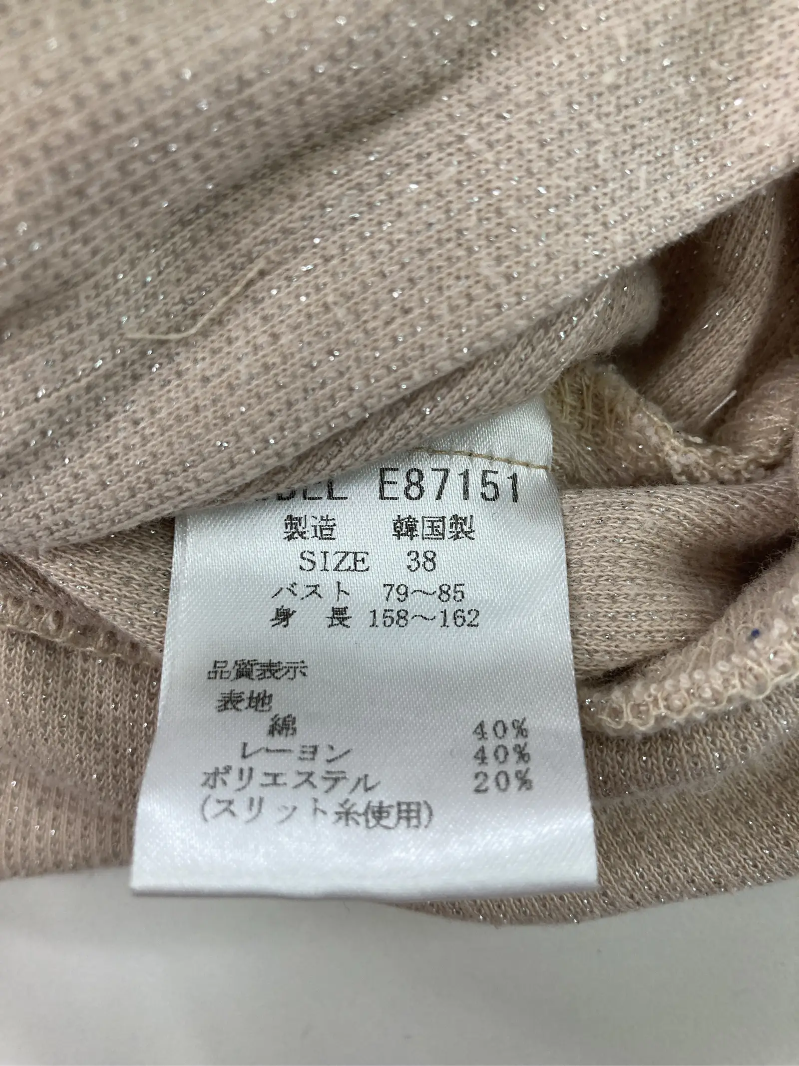 https://r2-worker.digdig.jp/product/5dc54863-b312-4abb-8ac6-92d79c6cad4e/26757ef4-d22a-4187-9e96-4e22dc6786f4