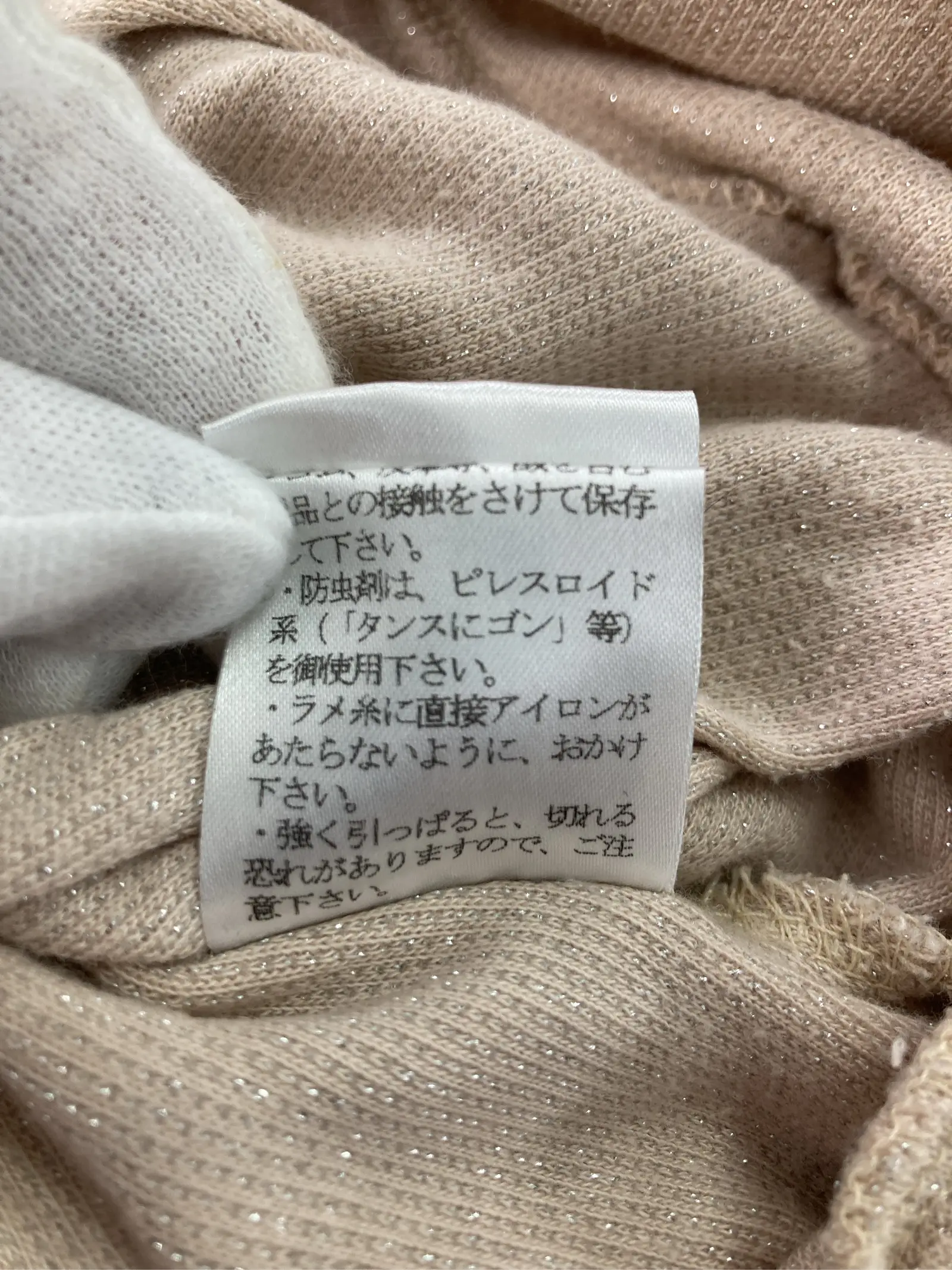 https://r2-worker.digdig.jp/product/5dc54863-b312-4abb-8ac6-92d79c6cad4e/384b8d30-bf48-42b2-b9b1-8135c4409ab8