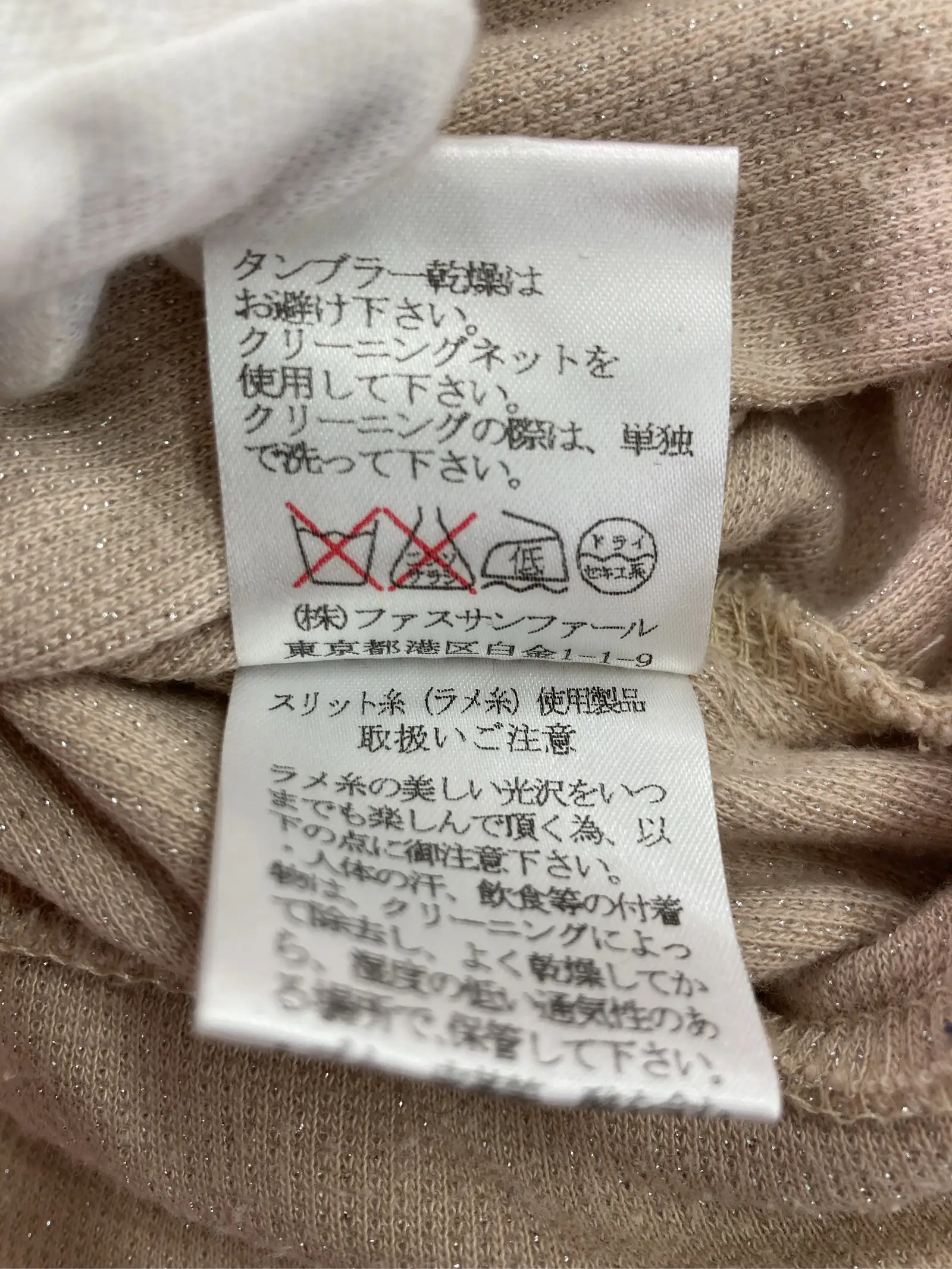 https://r2-worker.digdig.jp/product/5dc54863-b312-4abb-8ac6-92d79c6cad4e/6172f3f9-1ad5-46c5-b952-7c37149618c3