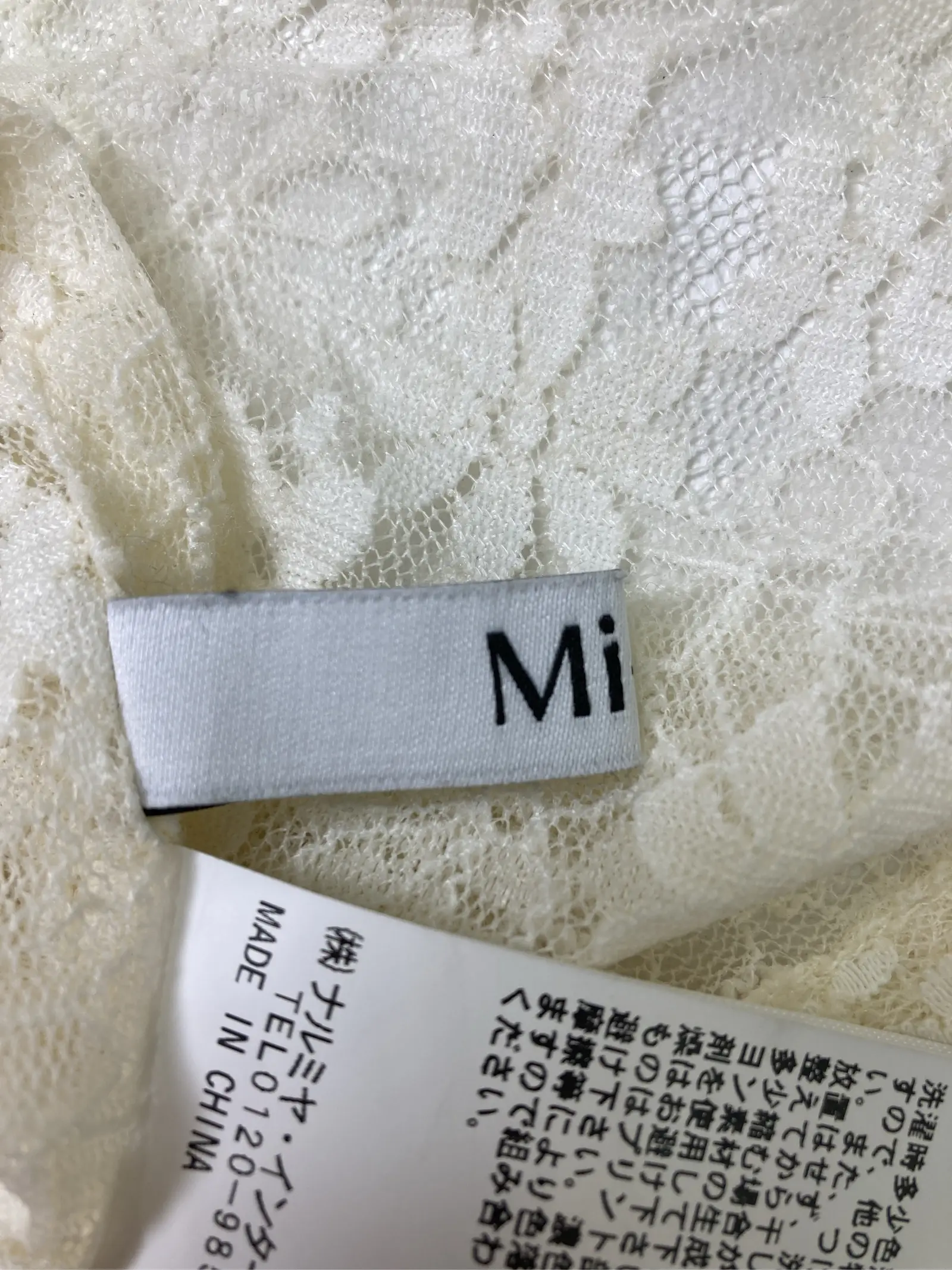 https://r2-worker.digdig.jp/product/5dc5c85a-6c19-4631-a8b8-1ea8895a8a78/897820cf-b91d-40cc-91af-a7470a059cae