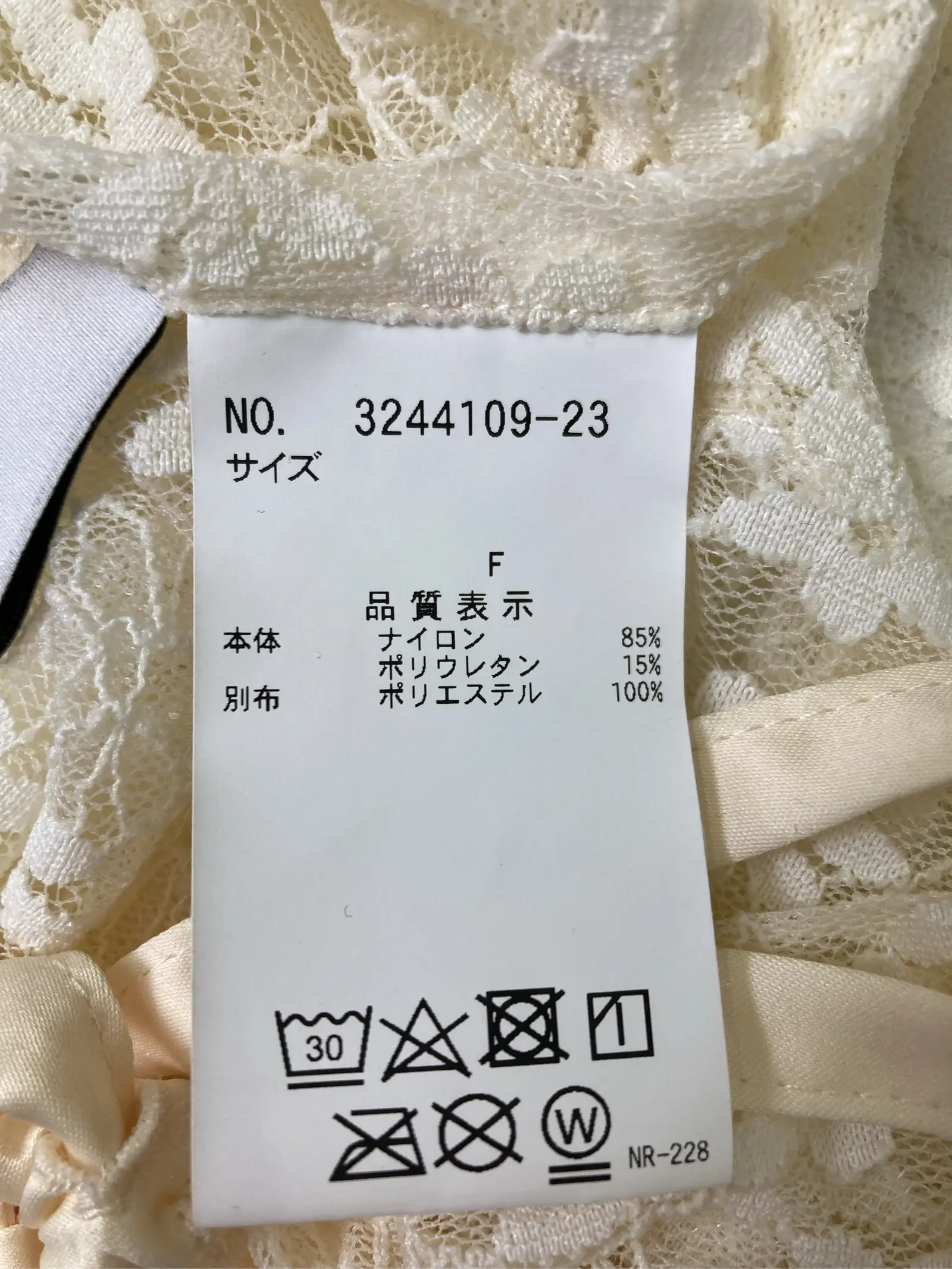 https://r2-worker.digdig.jp/product/5dc5c85a-6c19-4631-a8b8-1ea8895a8a78/a6d134eb-a57a-498e-8871-b29effa1e03a