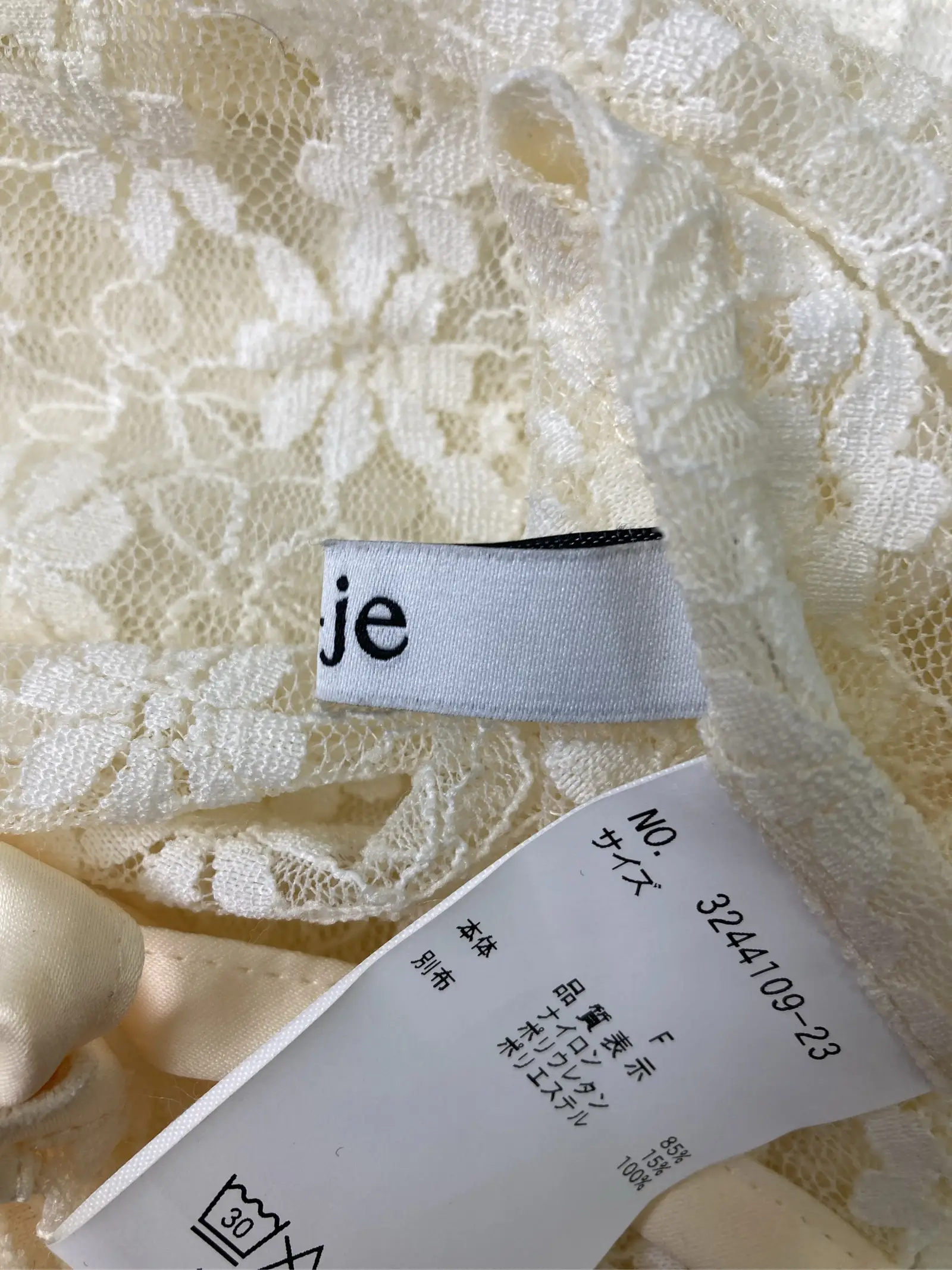 https://r2-worker.digdig.jp/product/5dc5c85a-6c19-4631-a8b8-1ea8895a8a78/cb001685-c0be-4337-8c22-0c9383ae88ec