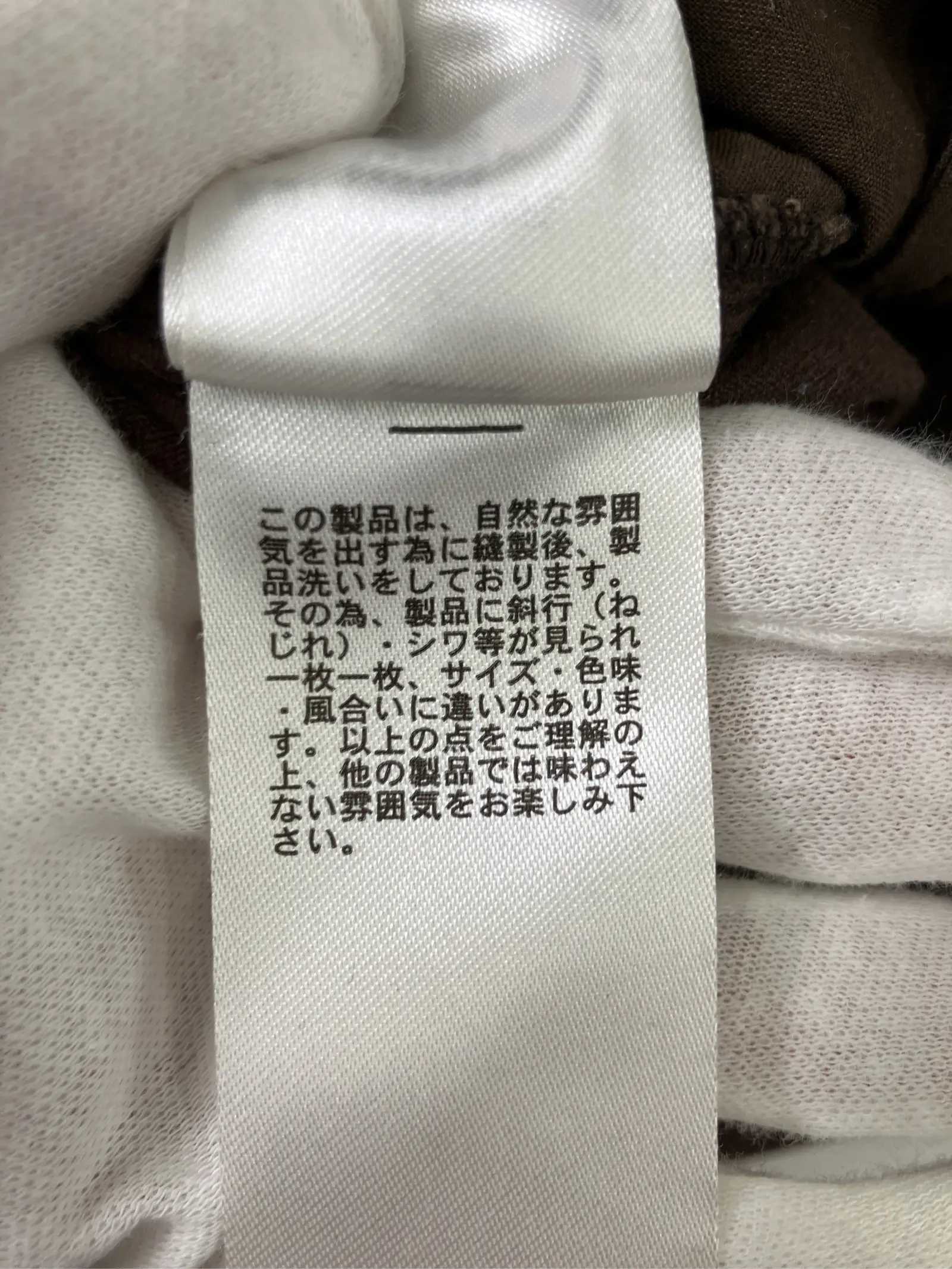 https://r2-worker.digdig.jp/product/5dc6b8d0-1b58-453b-9a1f-2fc51e7d86c4/9e8a9b5c-4e1b-4d45-8a98-921ddee4f093