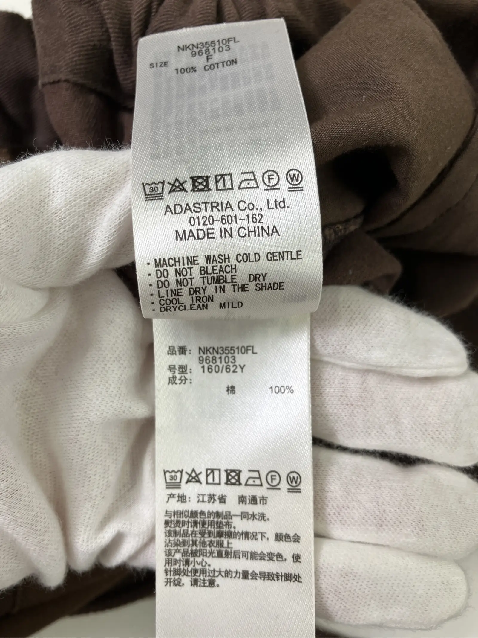https://r2-worker.digdig.jp/product/5dc6b8d0-1b58-453b-9a1f-2fc51e7d86c4/d504507f-0010-4ee7-b1b6-d621cda8983f
