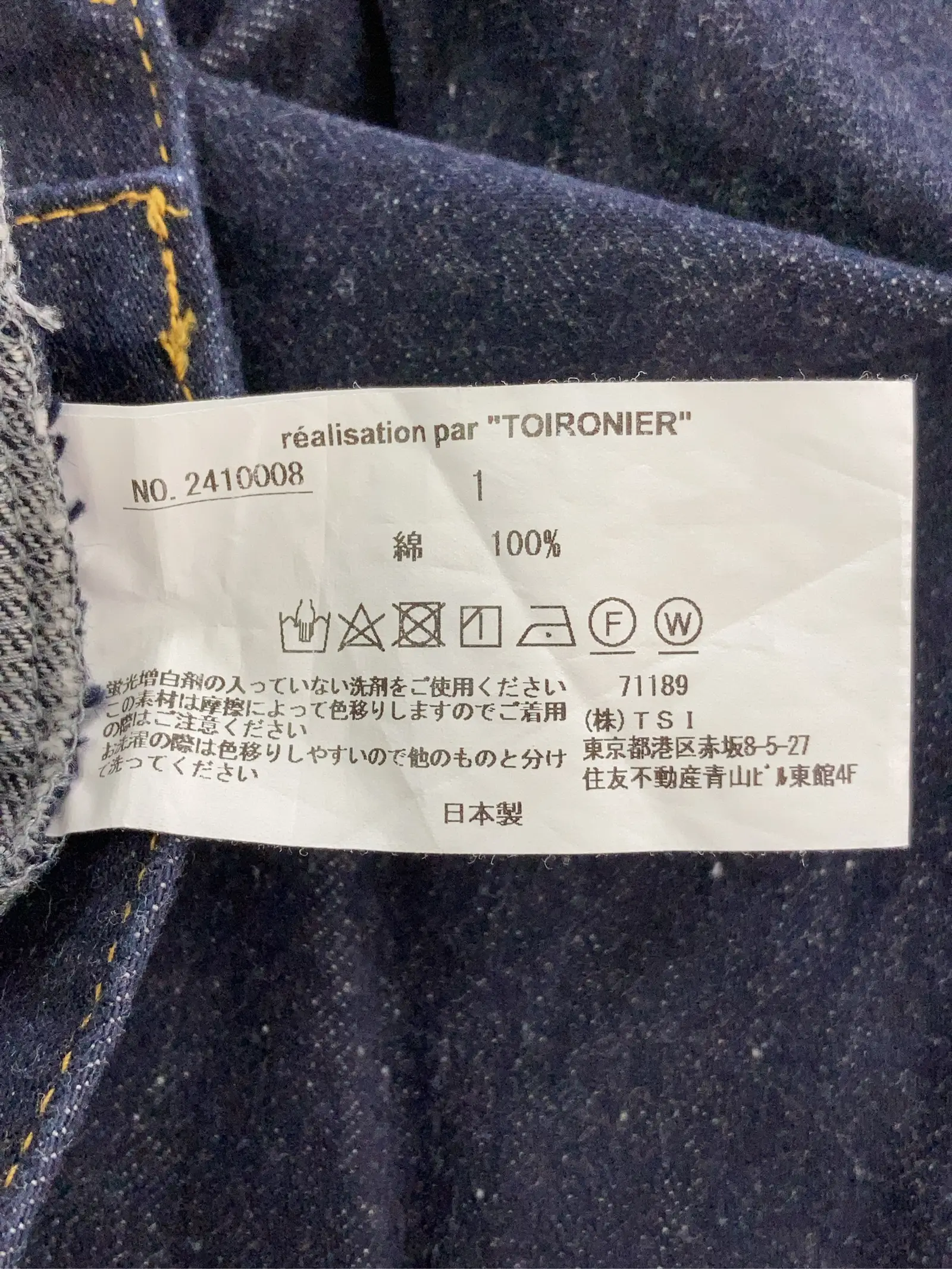 https://r2-worker.digdig.jp/product/5dc775c3-da7e-444f-b3c2-7e97a7cbeadb/2e1dc247-5140-4cdb-9e1a-14add9483bf9
