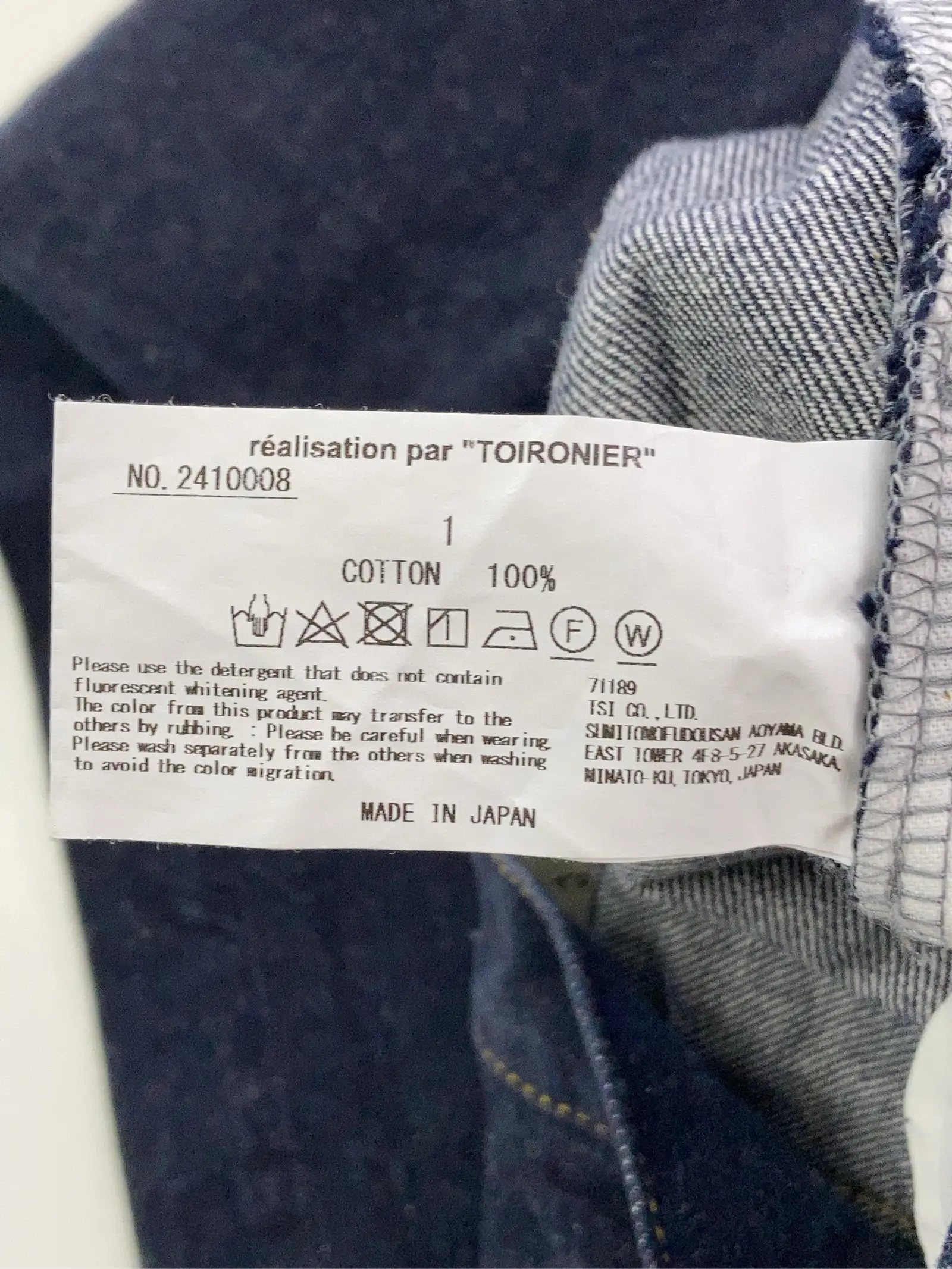 https://r2-worker.digdig.jp/product/5dc775c3-da7e-444f-b3c2-7e97a7cbeadb/4bf9f304-7203-4eec-b691-2bd1f0d138d3