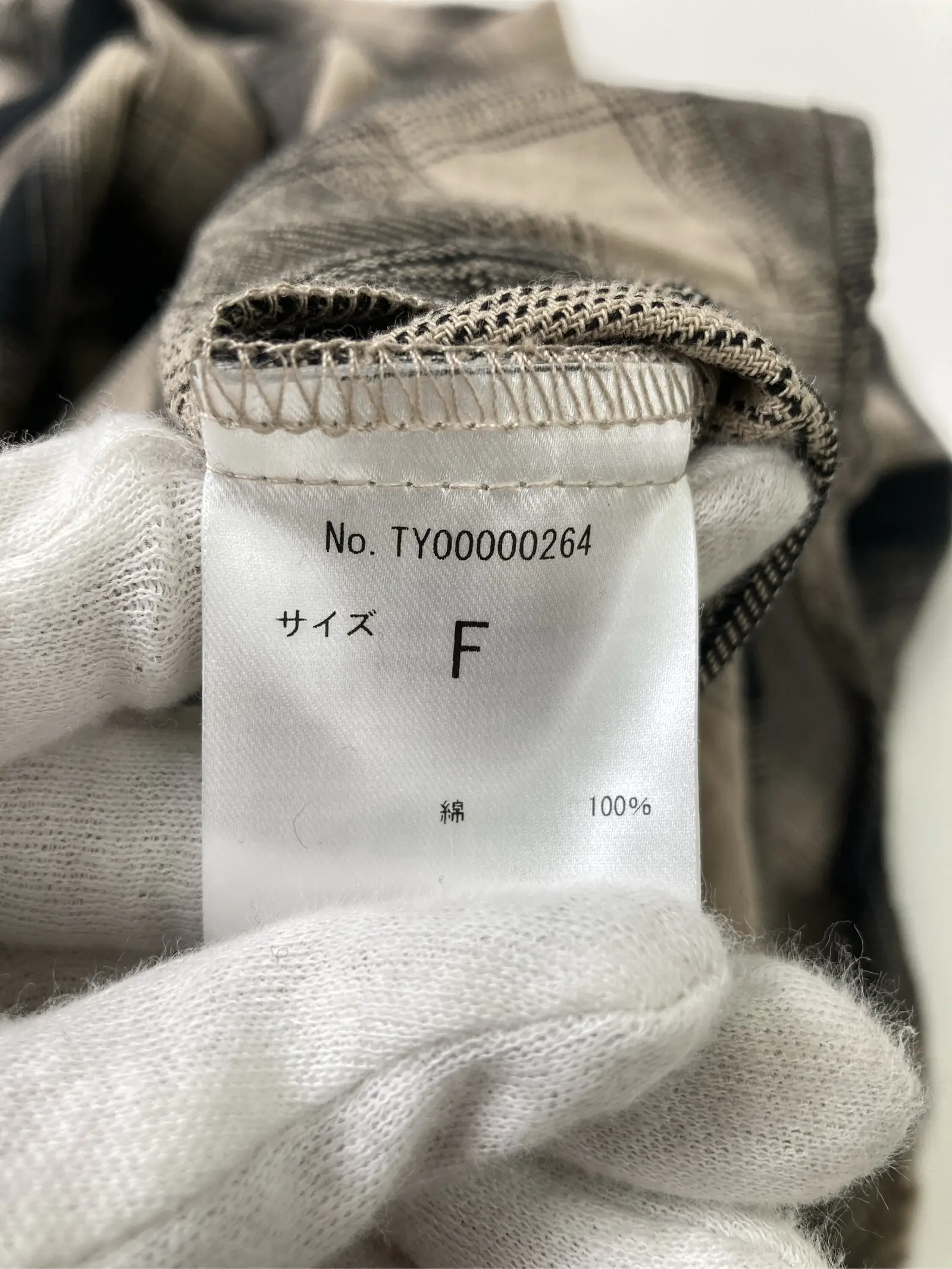 https://r2-worker.digdig.jp/product/5dc85087-9285-4260-9597-d92ccf4181ed/d64d7143-2c66-49a3-a086-7121cab67fa6