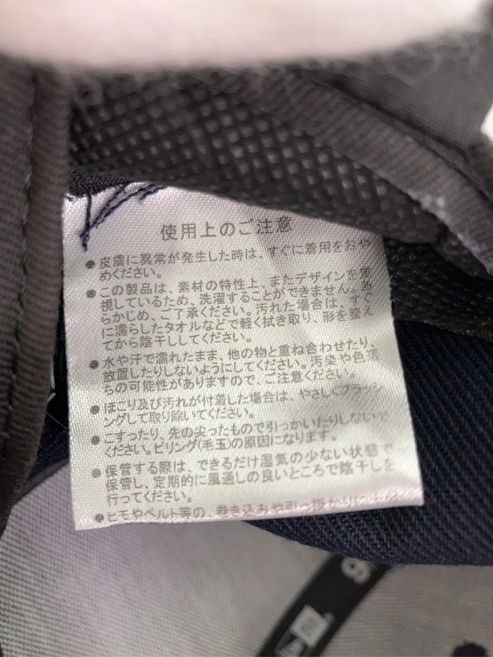 https://r2-worker.digdig.jp/product/5dcadc8c-22c4-4163-9da6-04bb54f58765/274a7d13-3d10-45a4-bc96-d6240996fc73