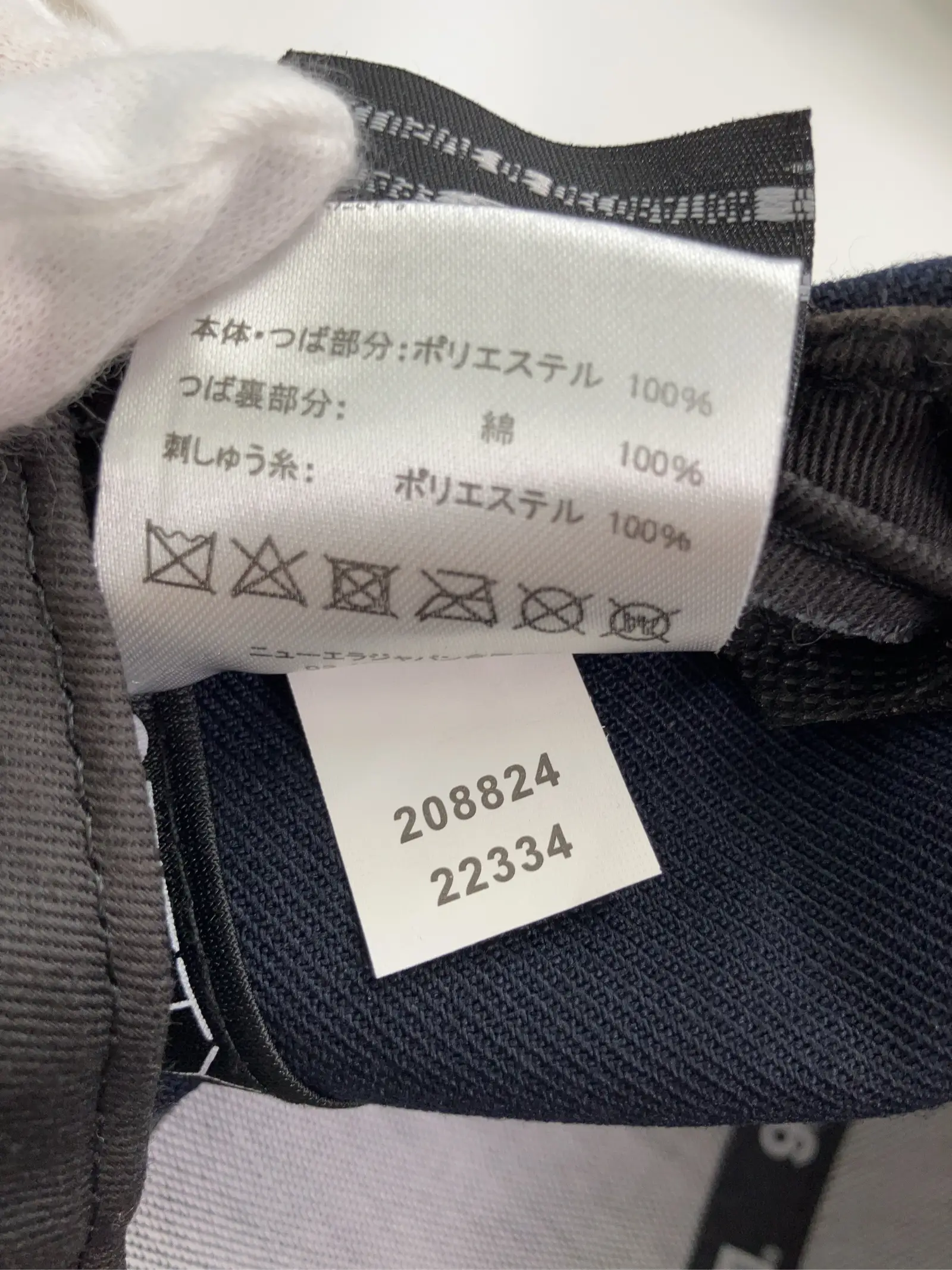 https://r2-worker.digdig.jp/product/5dcadc8c-22c4-4163-9da6-04bb54f58765/f5b96792-15df-442d-a765-94c033aadb3f