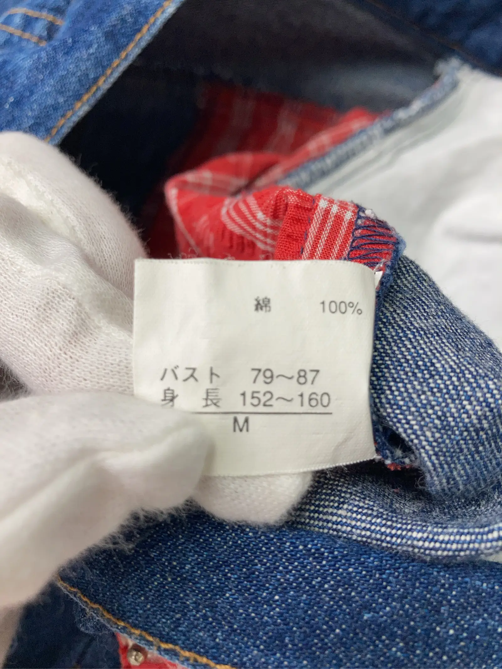 https://r2-worker.digdig.jp/product/5dcbf8ae-8d83-4c7b-9650-befb7e9a7499/94f67927-02ec-450d-8fd2-90ca913cfe34