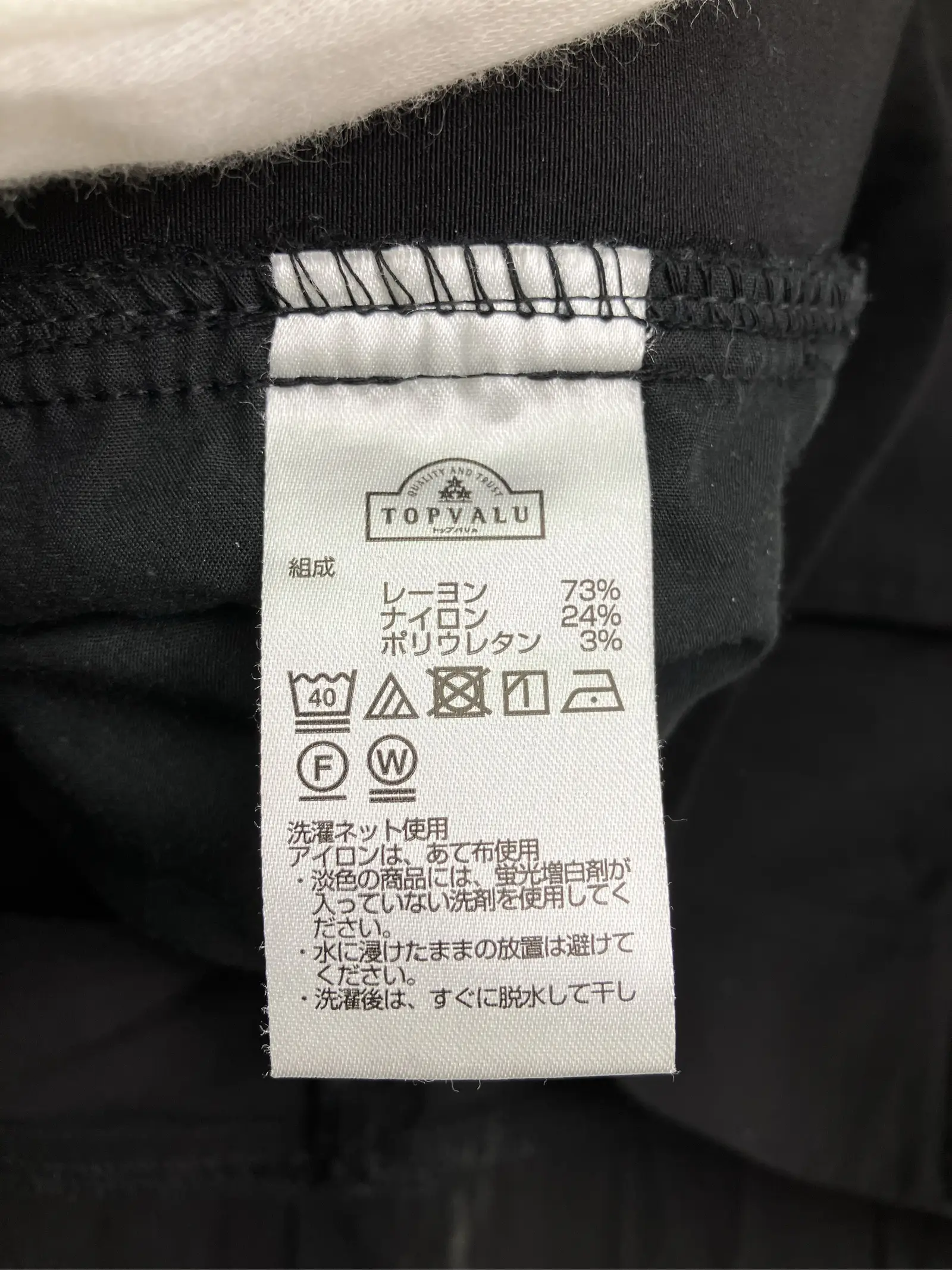 https://r2-worker.digdig.jp/product/5dcdf6fb-a79c-414f-90b6-2db15a1ec4e7/48c1ff32-d845-4377-b0fb-c2097607404f