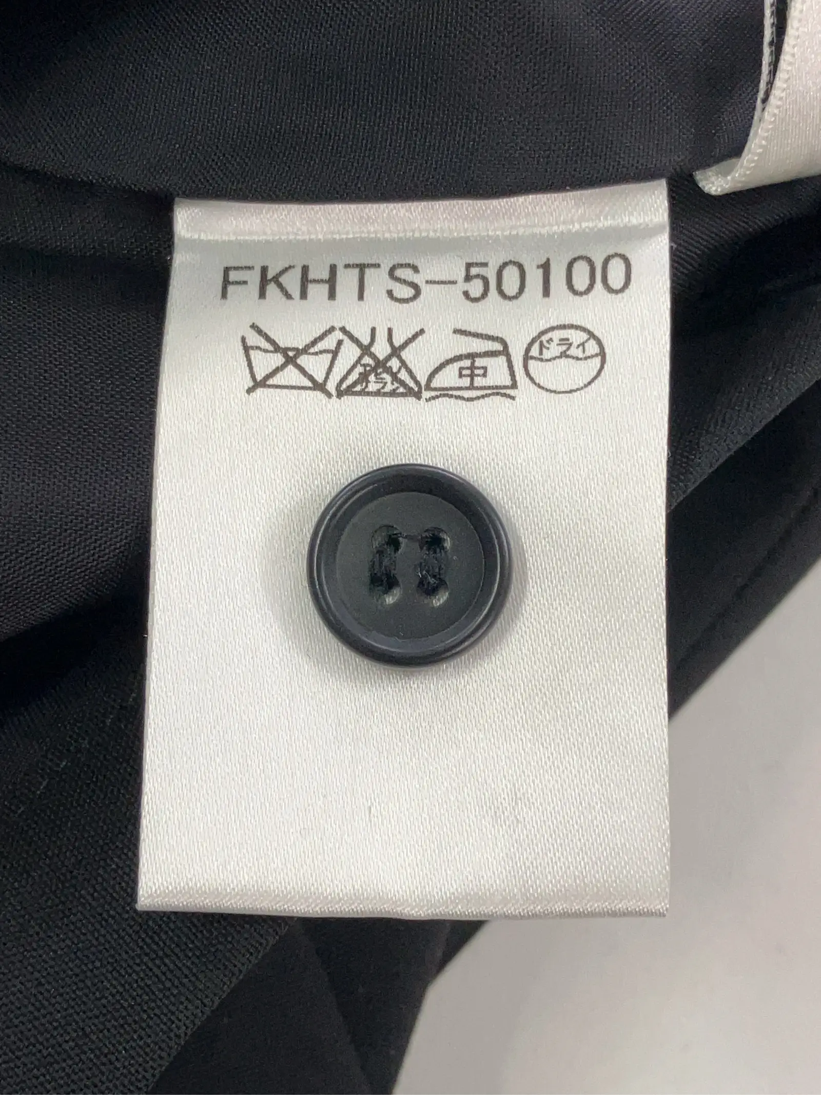 https://r2-worker.digdig.jp/product/5dce55a9-1472-4bd7-9ed1-6150da8842c8/febe4af0-6799-4027-b17e-d2e0420174d0