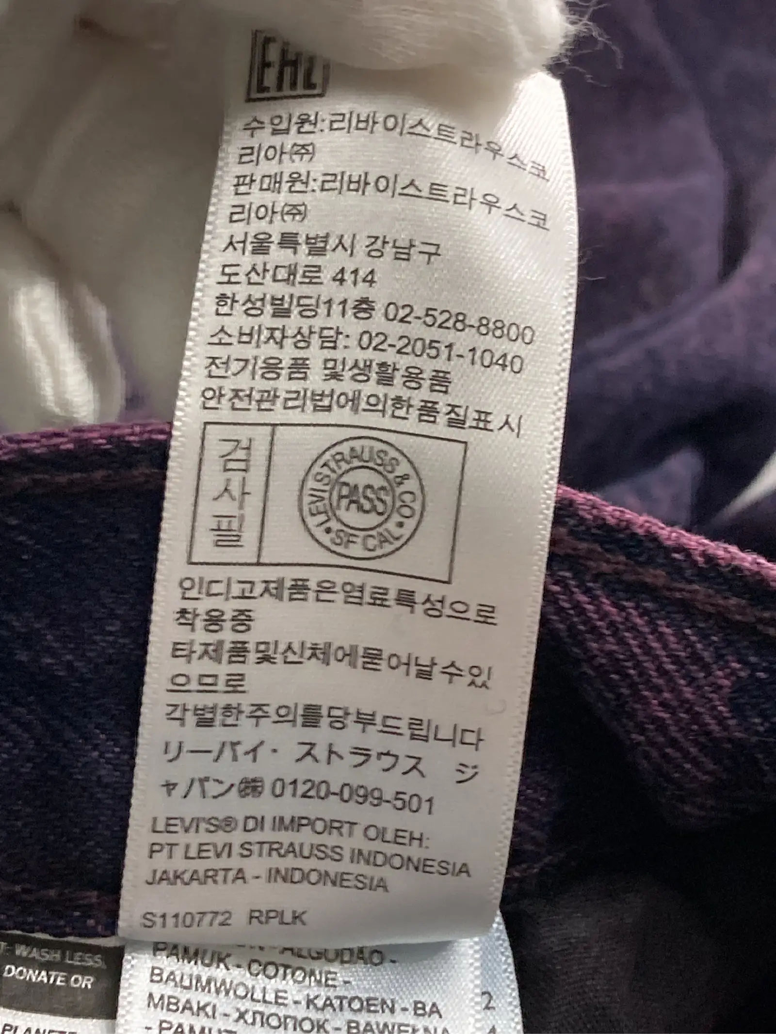 https://r2-worker.digdig.jp/product/5dceeaea-6f2c-4da9-b149-105997f91d5c/99e46f8a-be65-4a88-8c73-d930cd203cfd