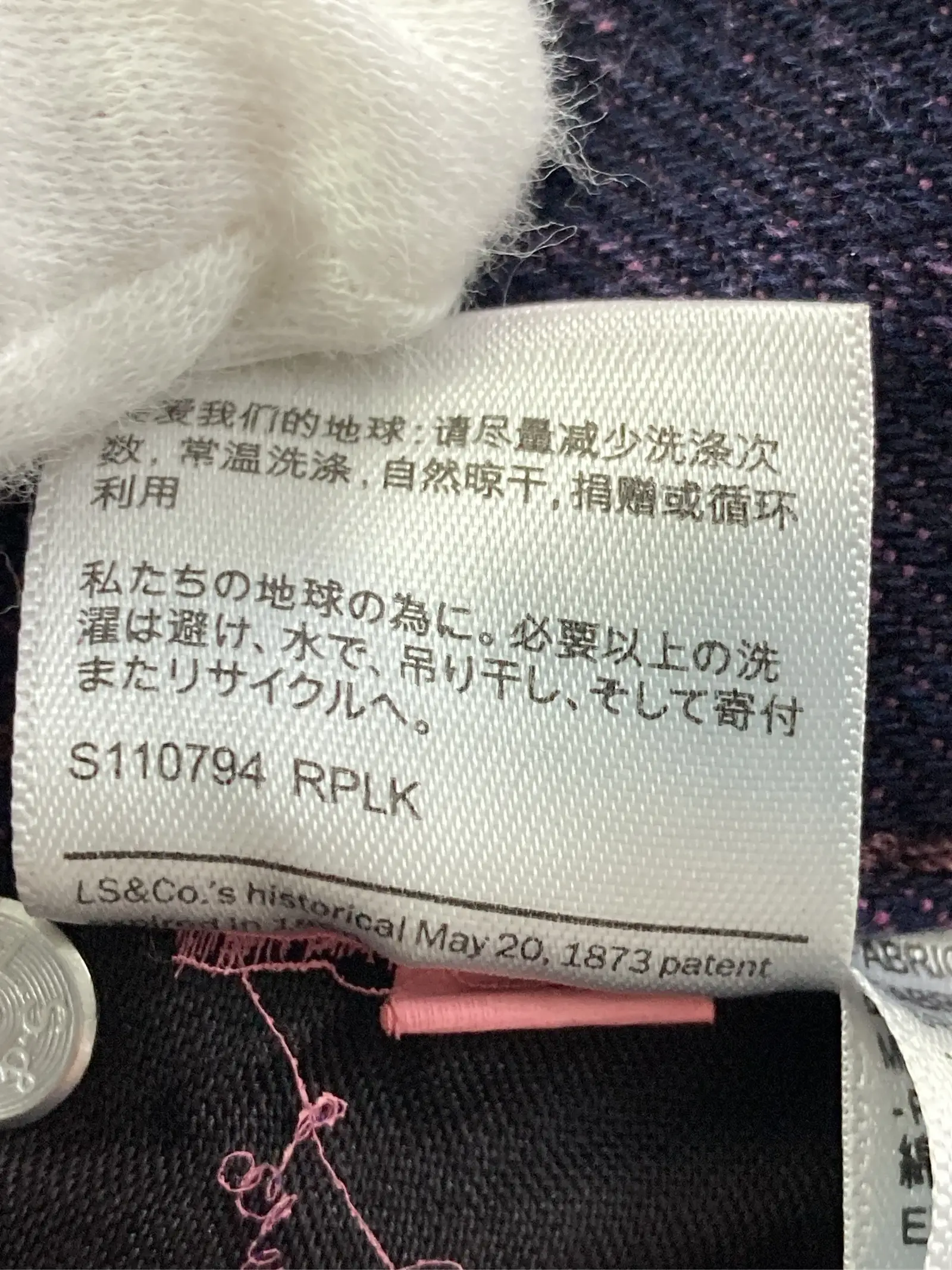 https://r2-worker.digdig.jp/product/5dceeaea-6f2c-4da9-b149-105997f91d5c/e4053a6d-5123-4995-a868-3498e1ab20db