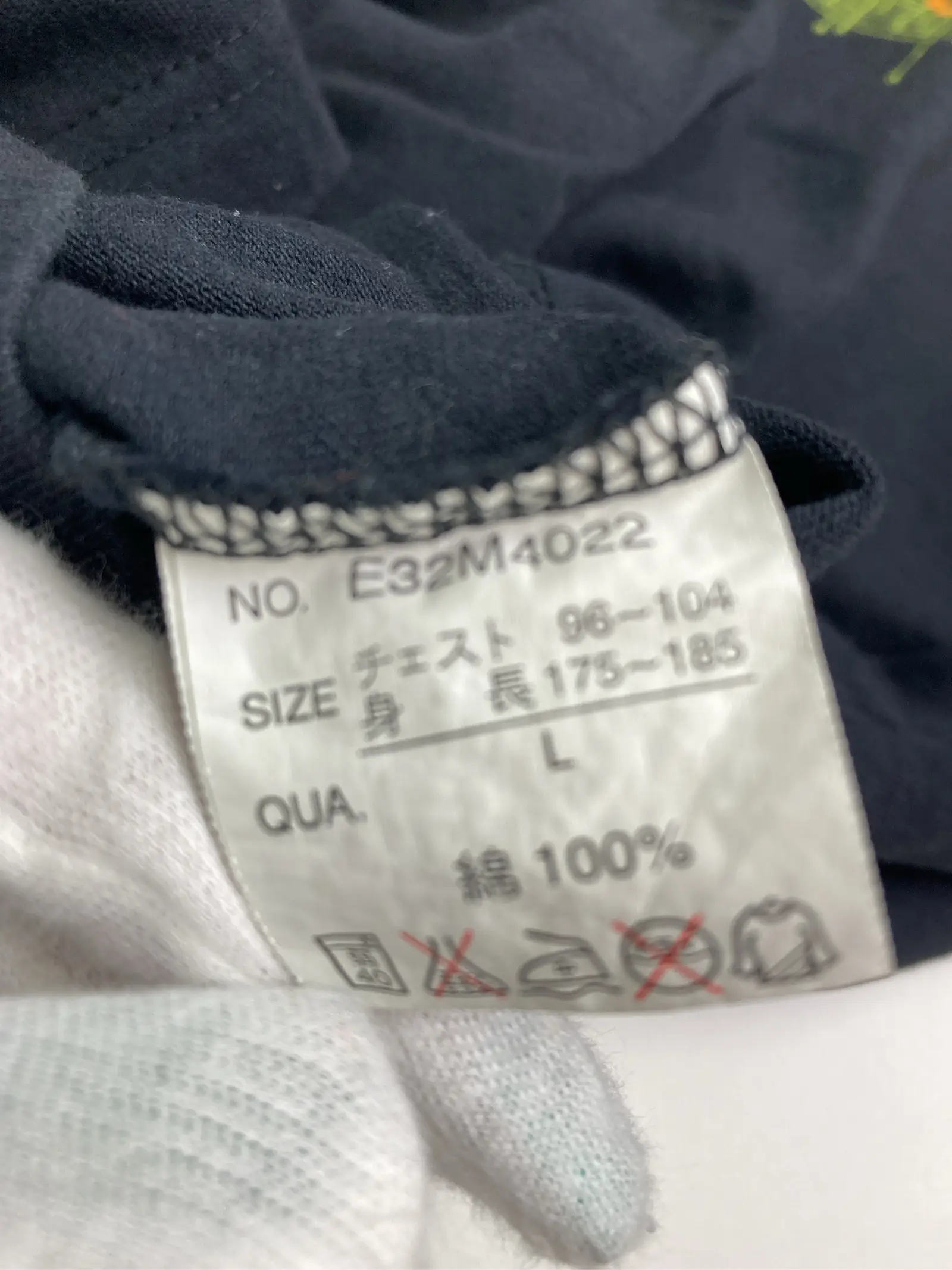 https://r2-worker.digdig.jp/product/5dd37d38-20e0-4be3-92ed-e8288d07feb7/72abfd7f-406d-4bea-8e7a-fe1089b0dbe3