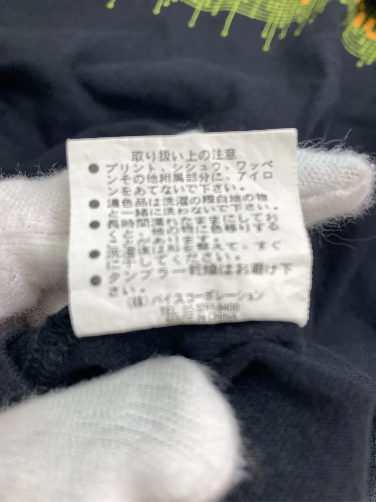 https://r2-worker.digdig.jp/product/5dd37d38-20e0-4be3-92ed-e8288d07feb7/c420bbf9-d8a9-4a7d-ae06-46f0f2ab2271