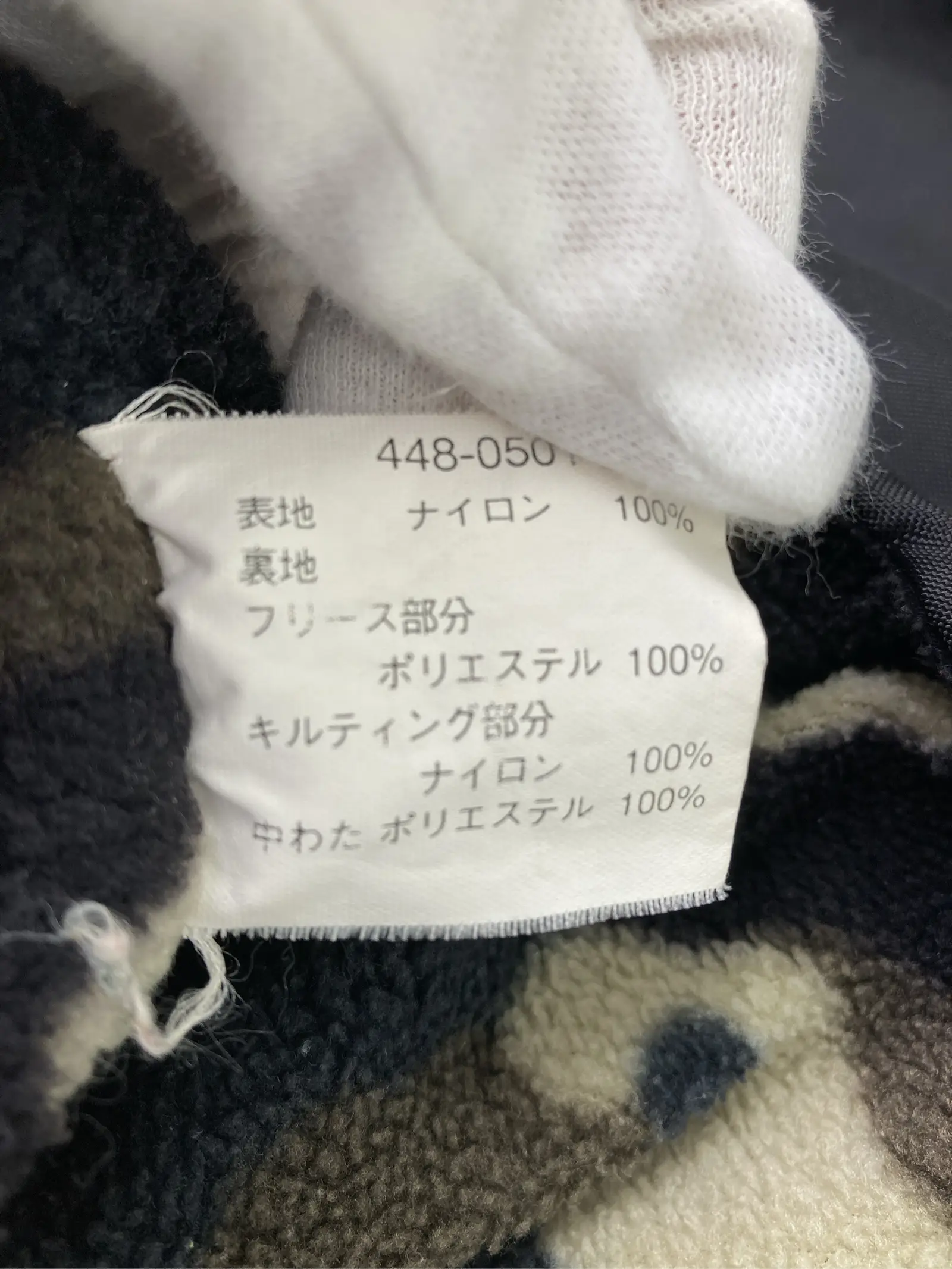 https://r2-worker.digdig.jp/product/5dd53e97-6466-4192-9265-6dcadadde21c/a42947ca-418e-45af-b2f5-ddc77c714ae5