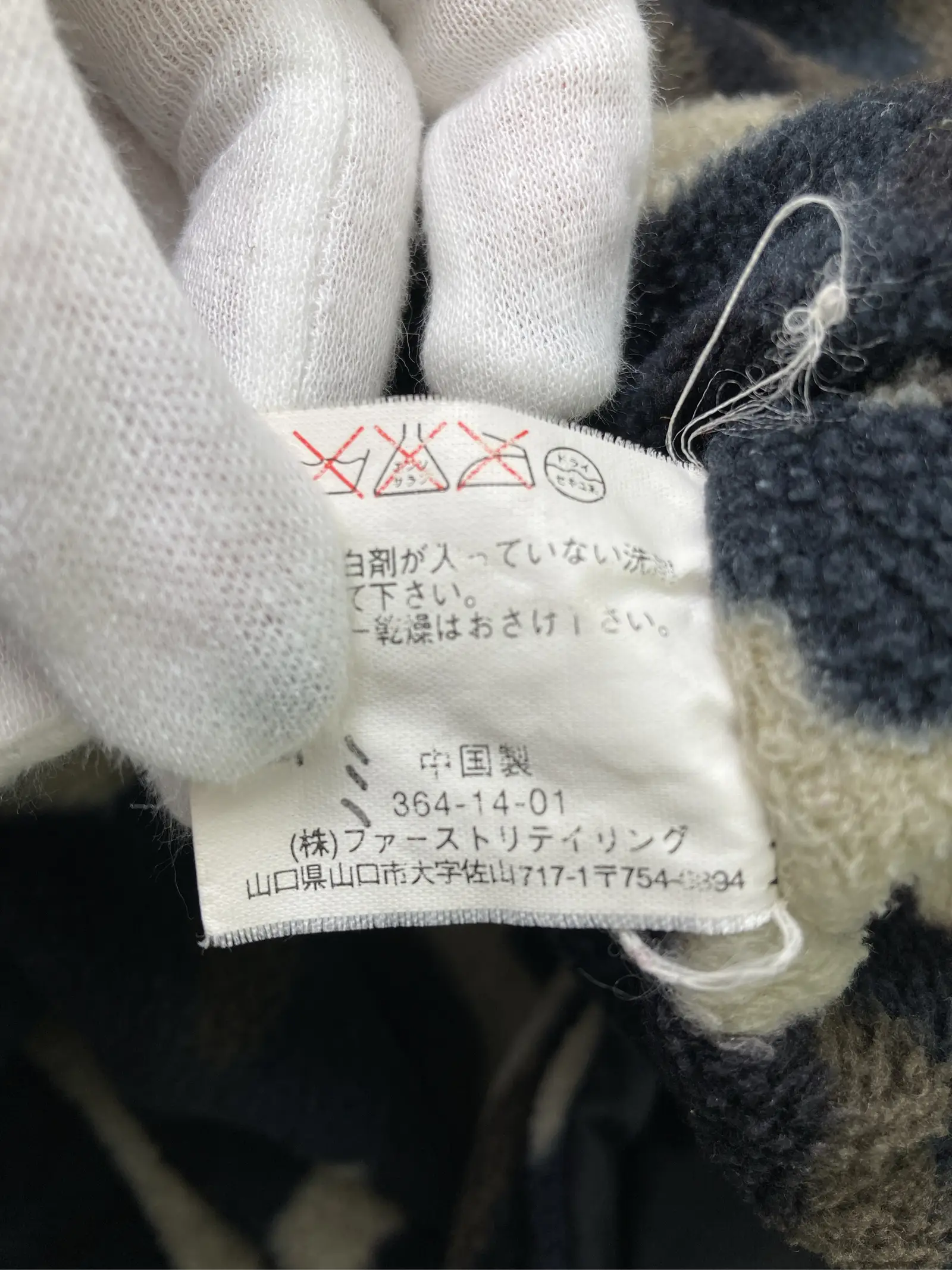 https://r2-worker.digdig.jp/product/5dd53e97-6466-4192-9265-6dcadadde21c/bc5f9597-d3a4-4f44-a89e-eb405a564d4e