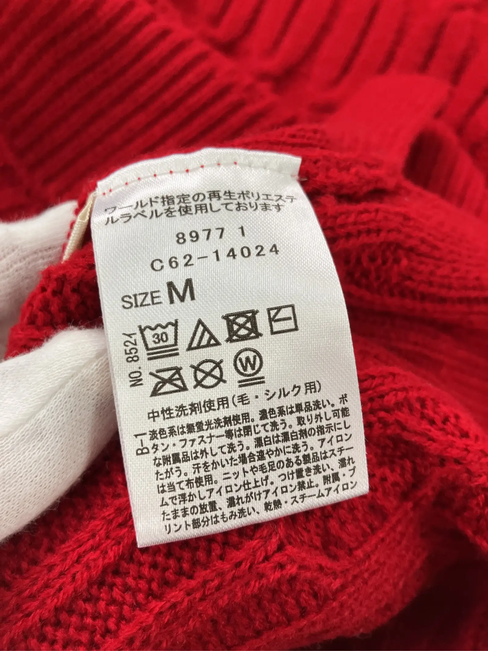 https://r2-worker.digdig.jp/product/5dd5a2e1-8767-43ee-8e04-5ed3c99e5c48/47d6d4dd-6033-4a4c-9df2-9479c069acf1