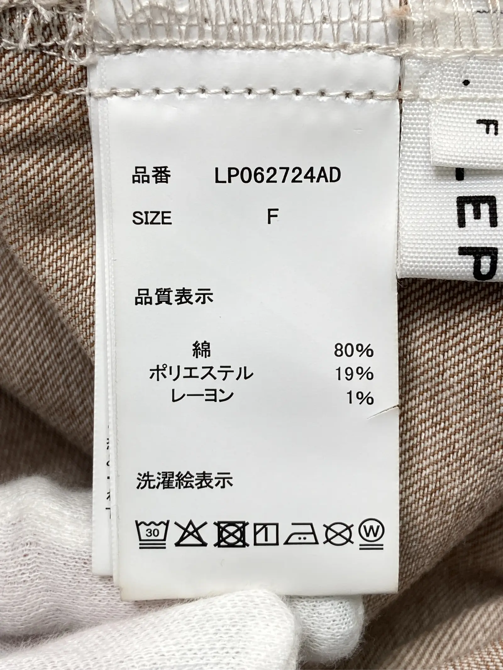 https://r2-worker.digdig.jp/product/5dd5ed65-5ca5-4e82-b46c-461ff39a2767/deb94c73-6939-4f8d-85e2-c33d977c311e