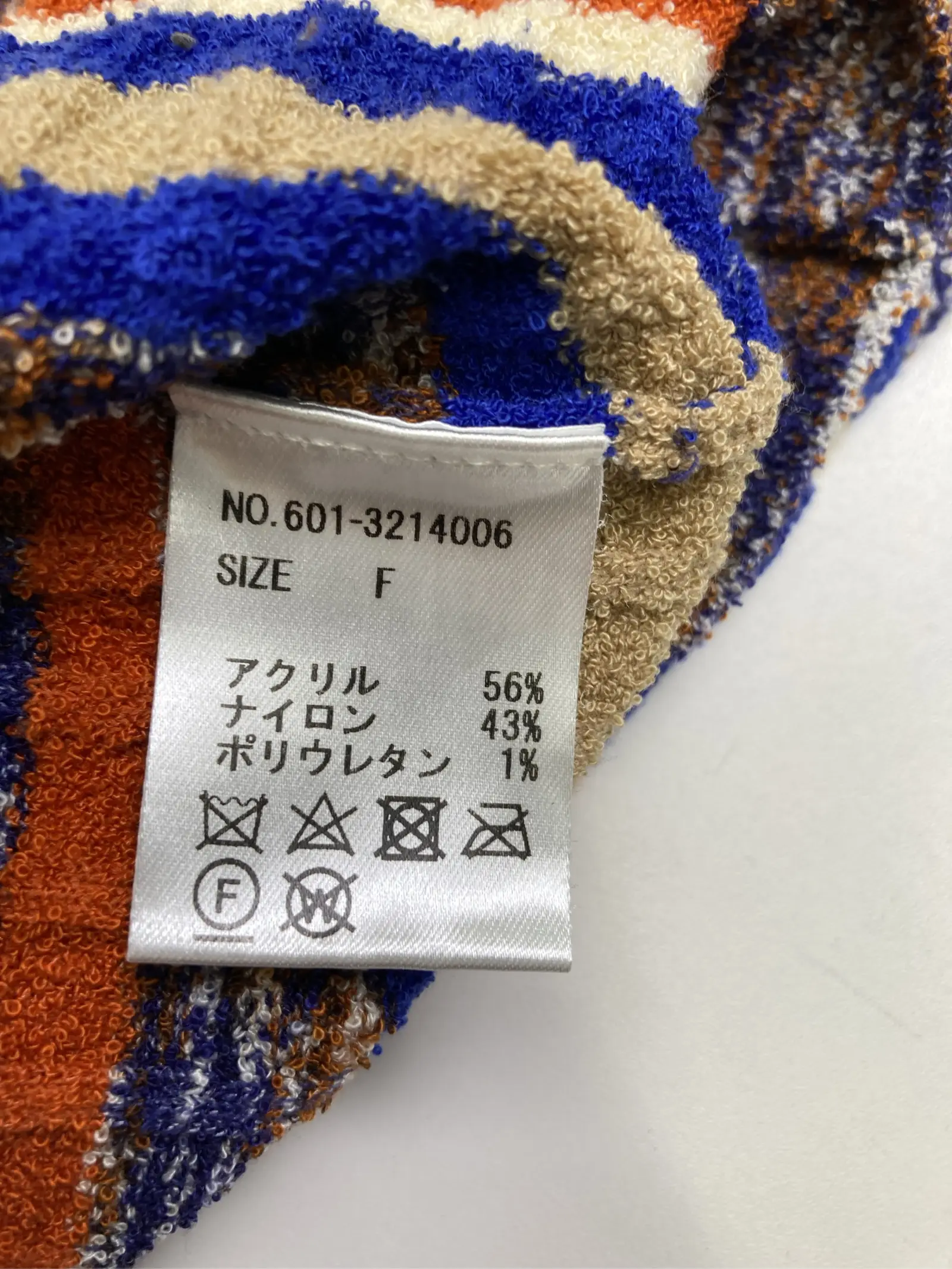 https://r2-worker.digdig.jp/product/5dd70113-109e-4dcd-8646-7e8ea77ee005/9b3028d3-7e5c-4a80-9477-0034a94ced34