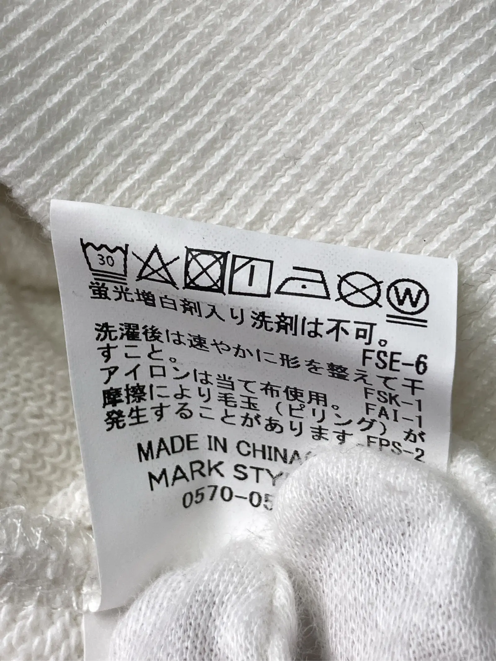 https://r2-worker.digdig.jp/product/5dda2401-415b-4266-ae31-d413cad4e169/26475d48-4462-4780-aa4a-17ace1ee95eb