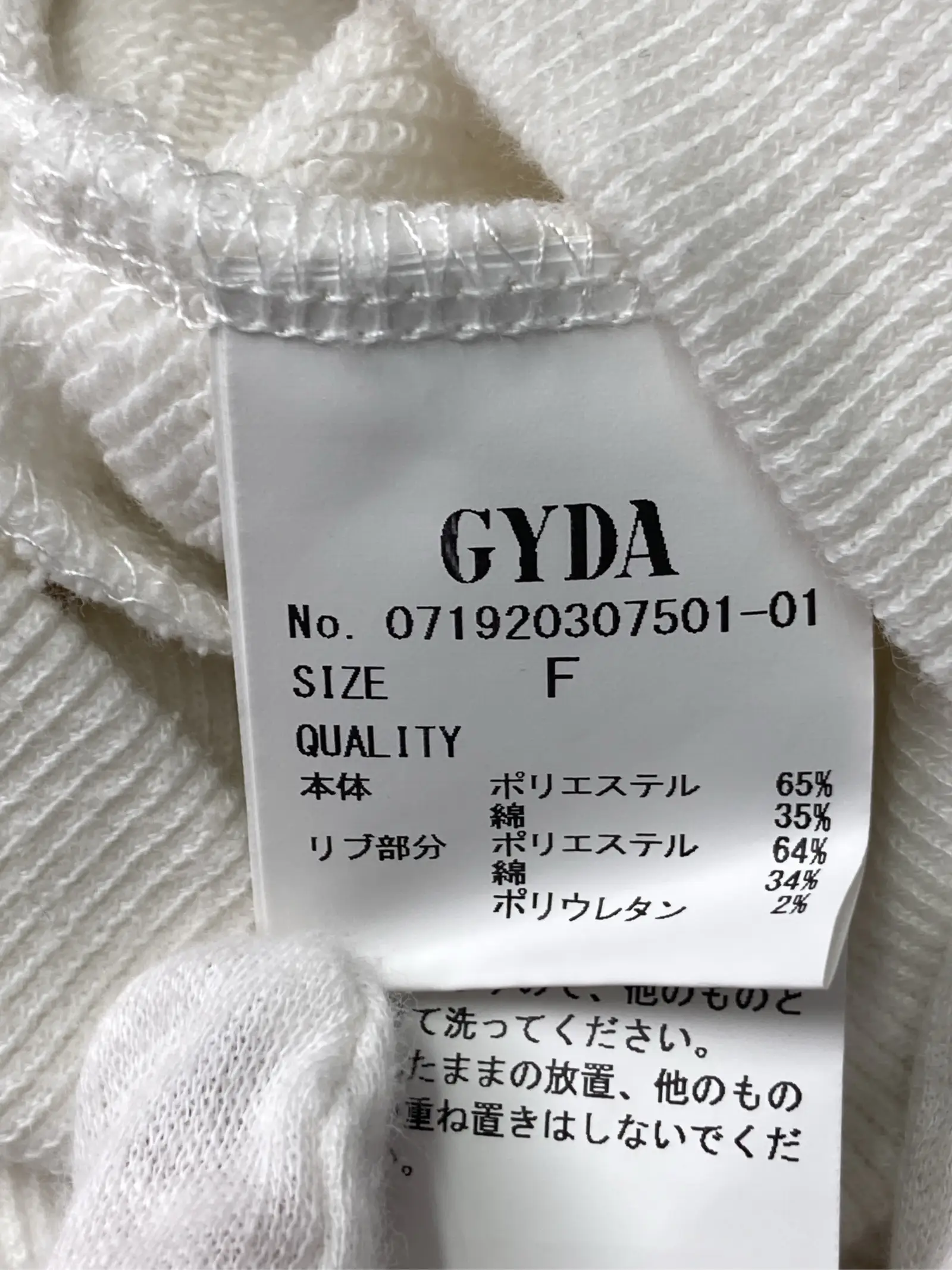 https://r2-worker.digdig.jp/product/5dda2401-415b-4266-ae31-d413cad4e169/86705d9c-90b0-4df1-aeb8-89b97c8136e6