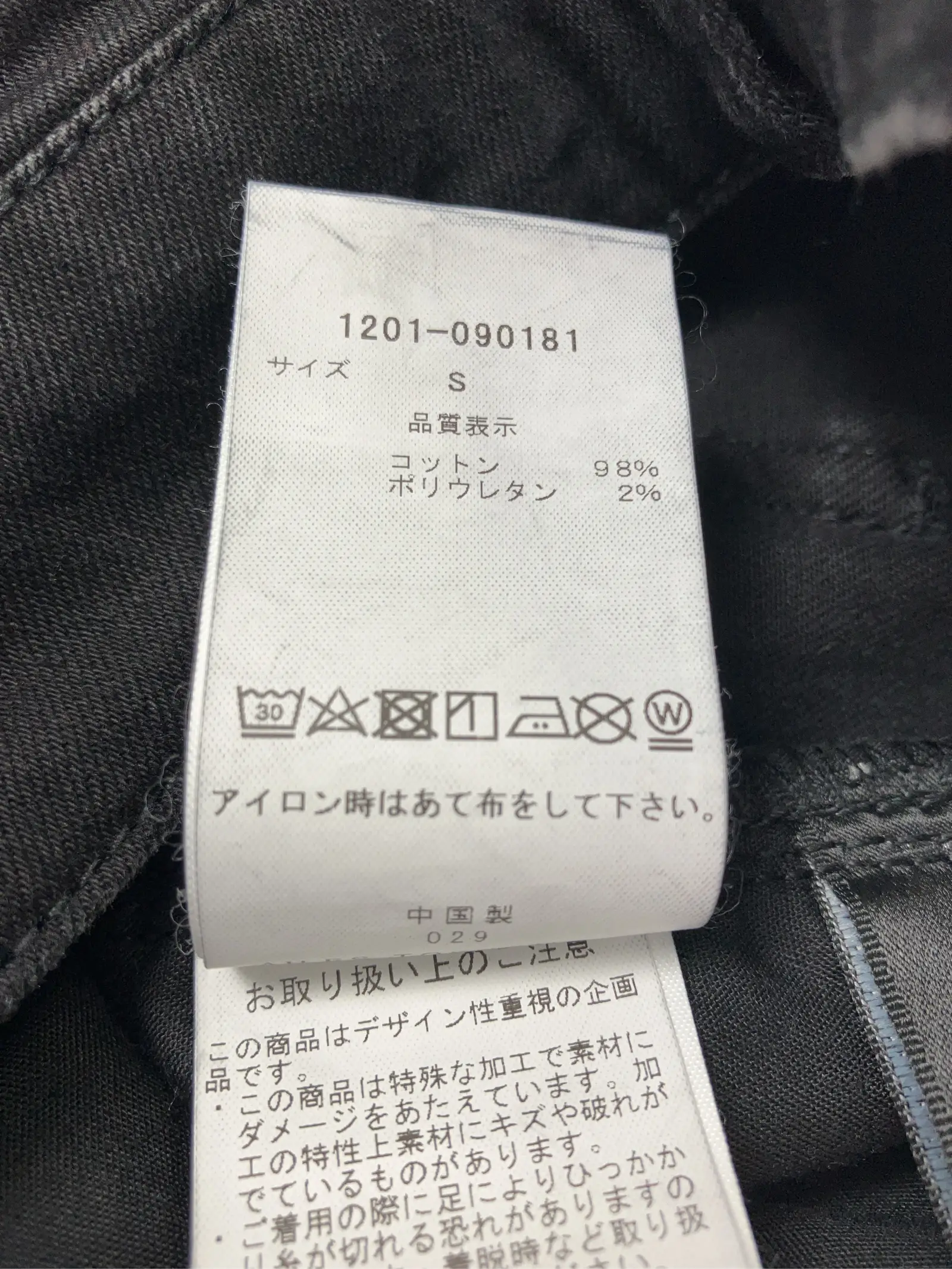 https://r2-worker.digdig.jp/product/5ddd6e86-2ac5-4cbc-97a0-36926348a5c8/55469f8d-1496-48d8-9178-027f0eabff37