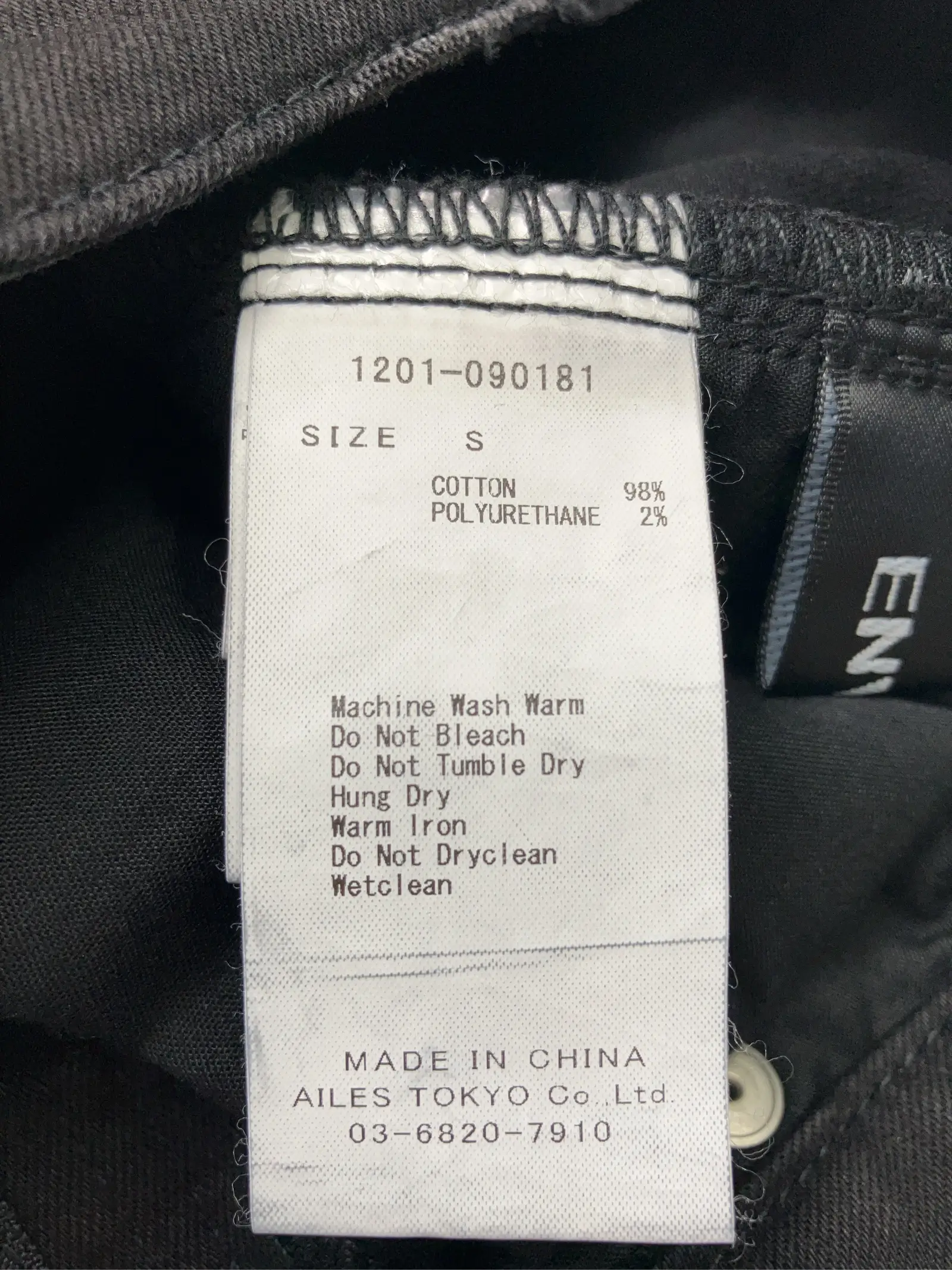 https://r2-worker.digdig.jp/product/5ddd6e86-2ac5-4cbc-97a0-36926348a5c8/e2c984cf-f922-45da-9f10-6cff247900a0