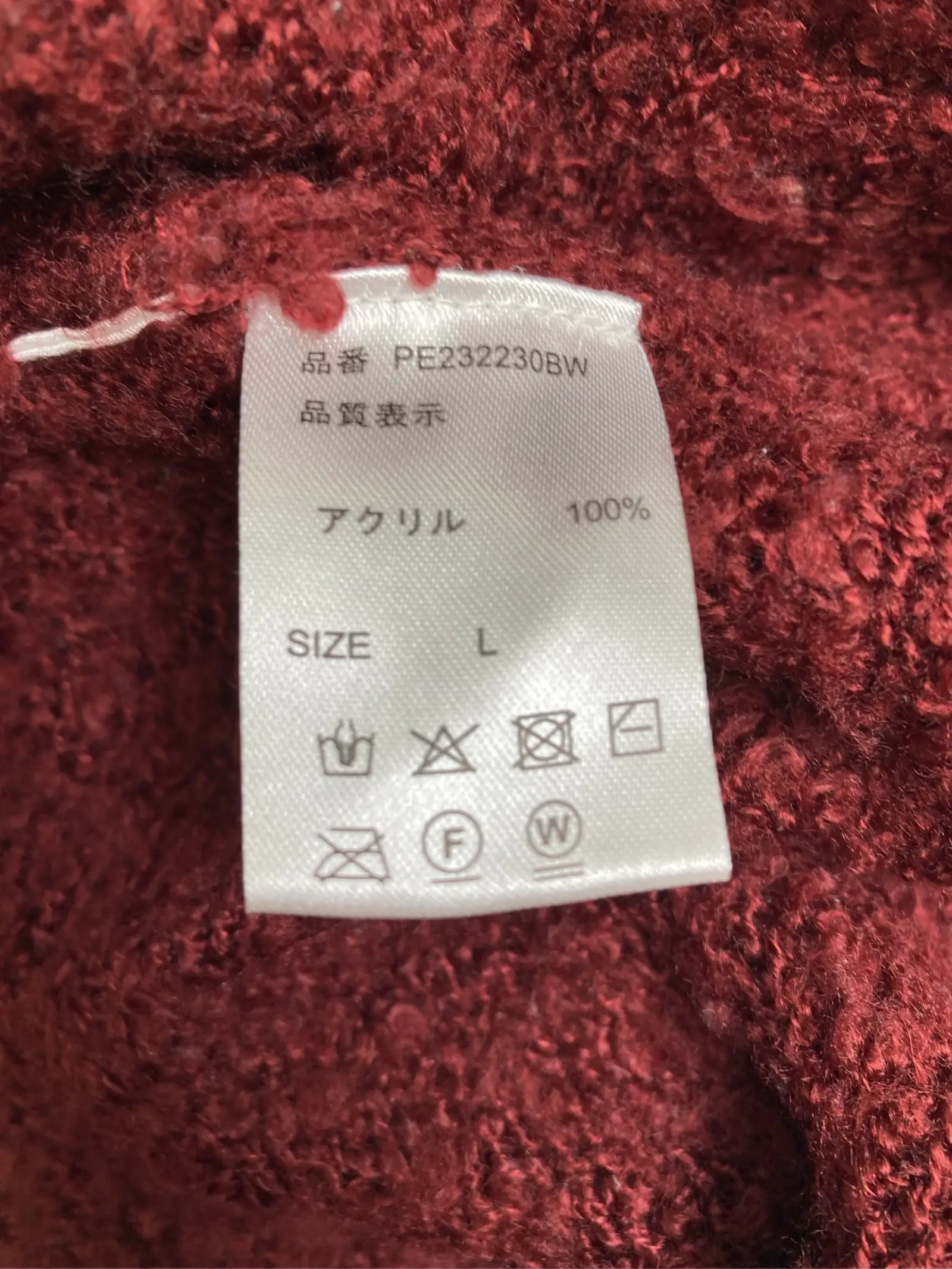 https://r2-worker.digdig.jp/product/5dddba17-5a6f-488b-be52-b211fe70644d/ae36272e-d3fa-4515-a11a-5117166b4f73