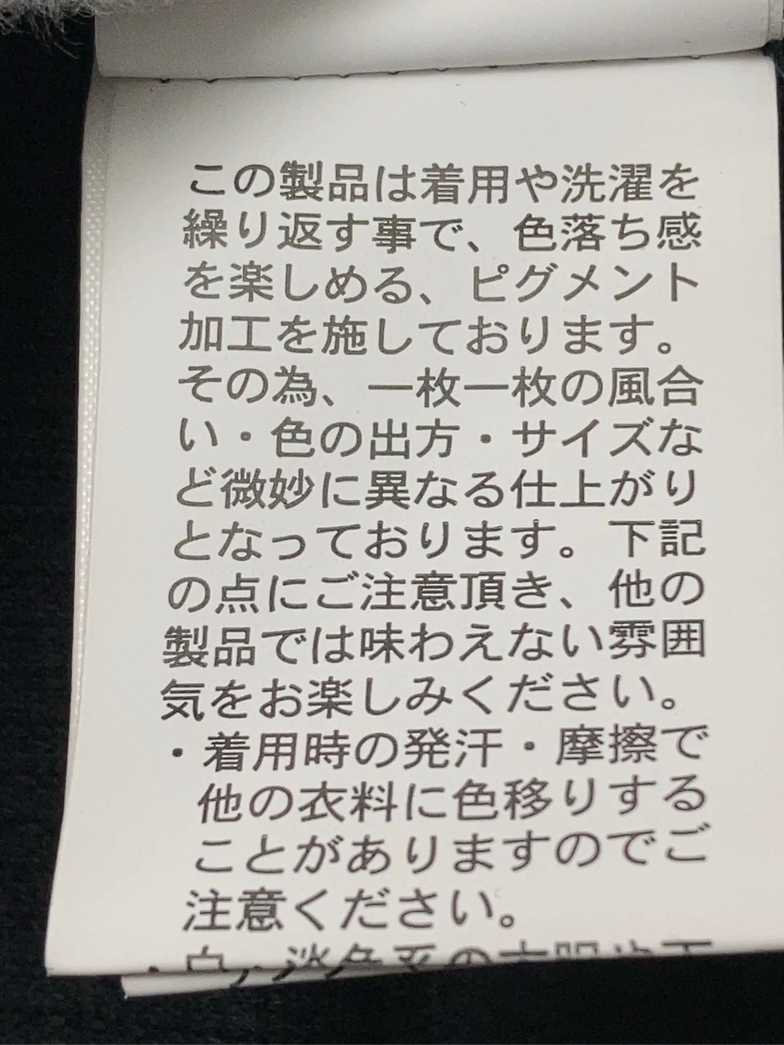 https://r2-worker.digdig.jp/product/5dde54a6-5962-45fa-a435-80b91e319b7c/3e56db85-5ae2-43bb-ac4d-aef5e3816ad1