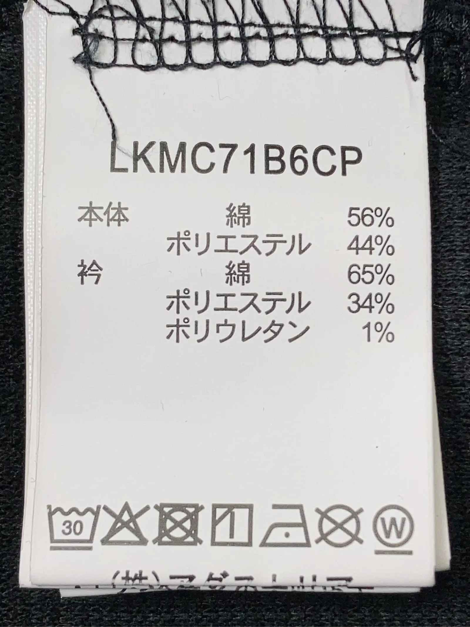 https://r2-worker.digdig.jp/product/5dde54a6-5962-45fa-a435-80b91e319b7c/8244b31a-2431-4856-bdb4-bc95353d563a