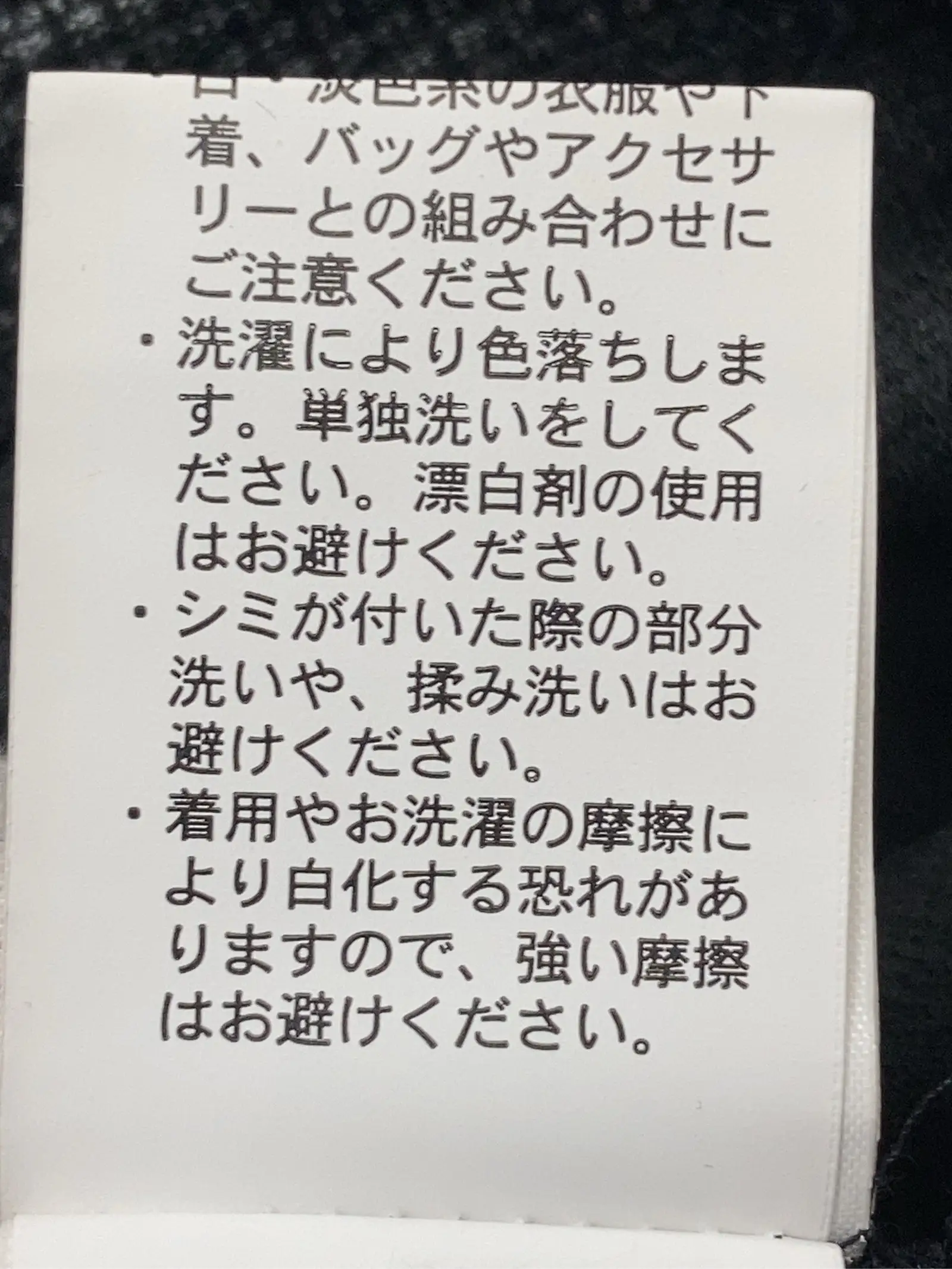 https://r2-worker.digdig.jp/product/5dde54a6-5962-45fa-a435-80b91e319b7c/b2d4b81a-f09c-4ca7-b770-18d2094dca2f