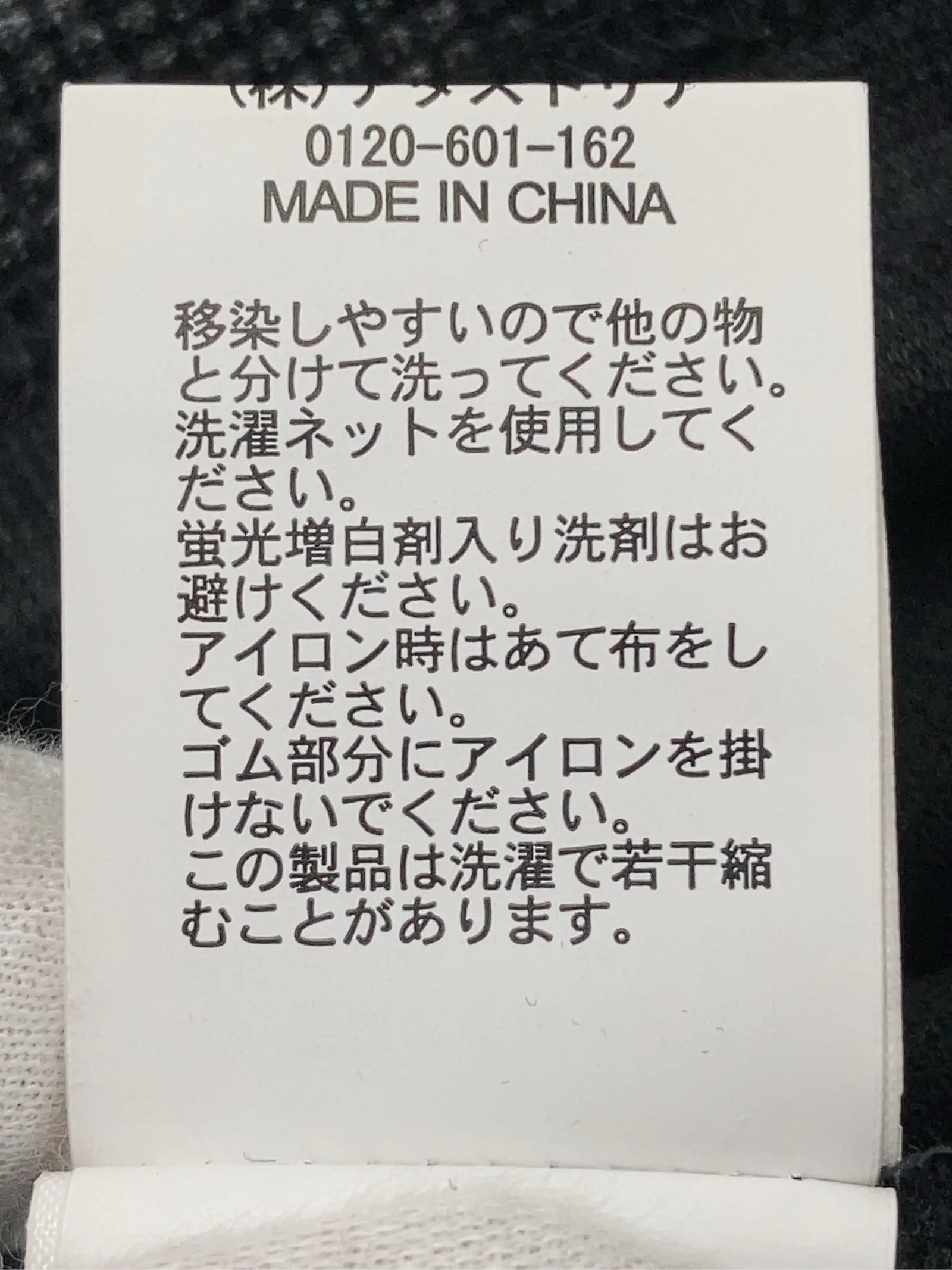https://r2-worker.digdig.jp/product/5dde54a6-5962-45fa-a435-80b91e319b7c/cb9be179-d747-4612-97cb-4c1682d34567