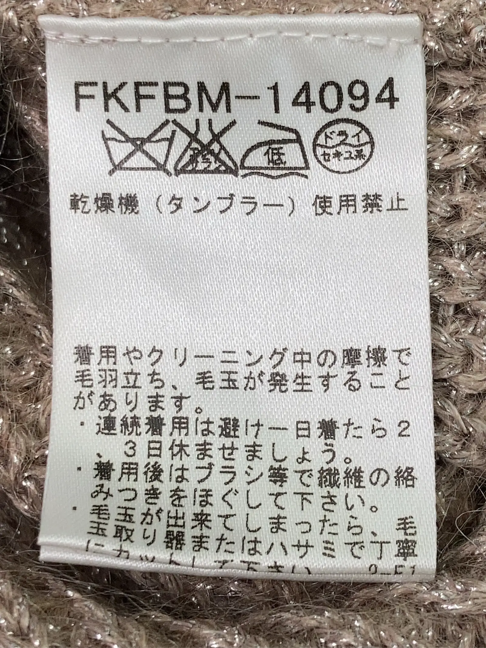 https://r2-worker.digdig.jp/product/5de0d117-f758-4e6f-8284-b90a0a06864b/becf3401-3c27-41bd-aa73-4e3a8fc6ed1b