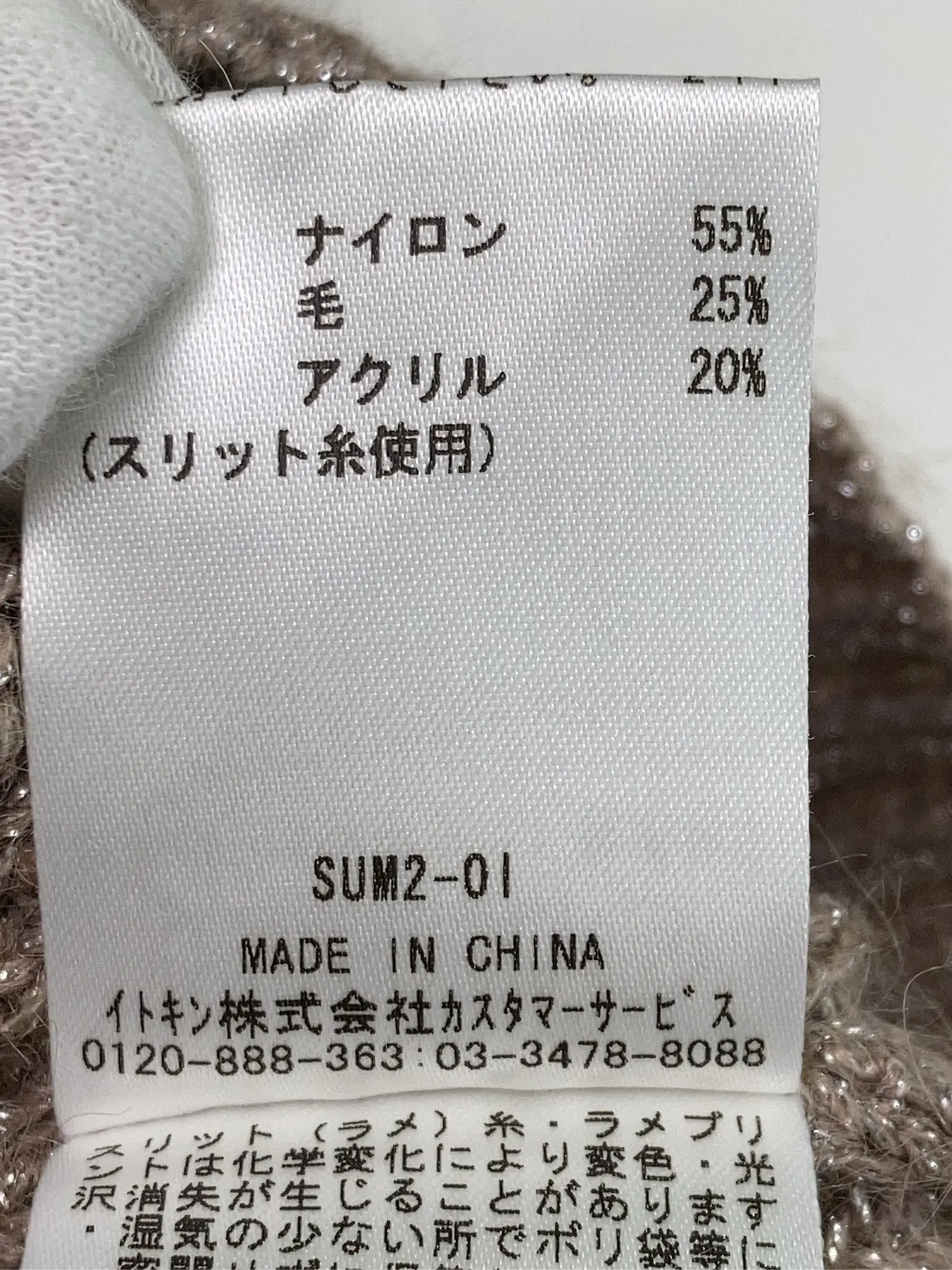 https://r2-worker.digdig.jp/product/5de0d117-f758-4e6f-8284-b90a0a06864b/f2168052-9fbd-474e-a359-fea6e5aaf4b5