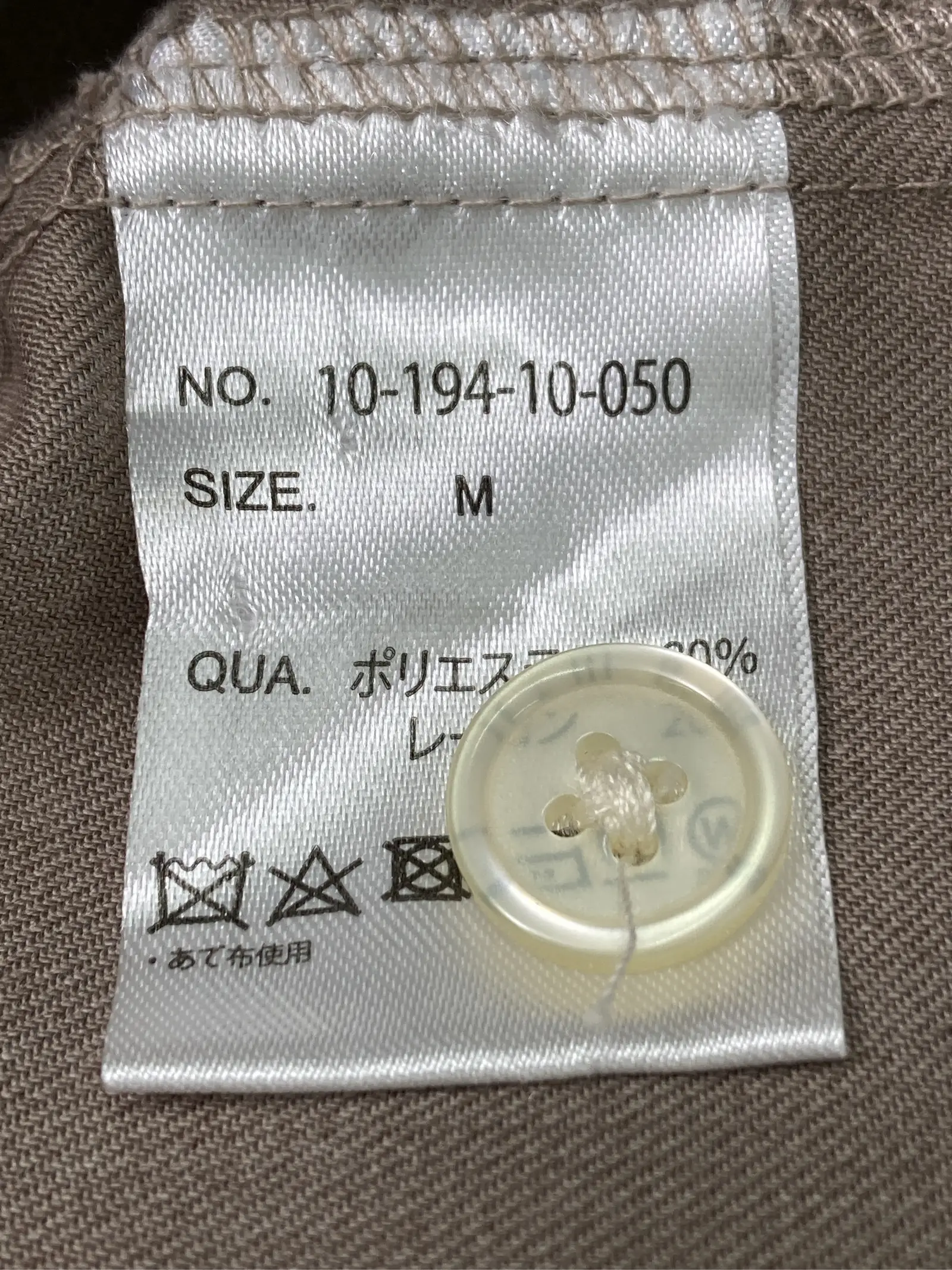 https://r2-worker.digdig.jp/product/5de2a0d6-42a7-427c-91a3-6b0ef9e4cc86/86a5e941-2ec0-4daf-8f94-4aa2210b8c77