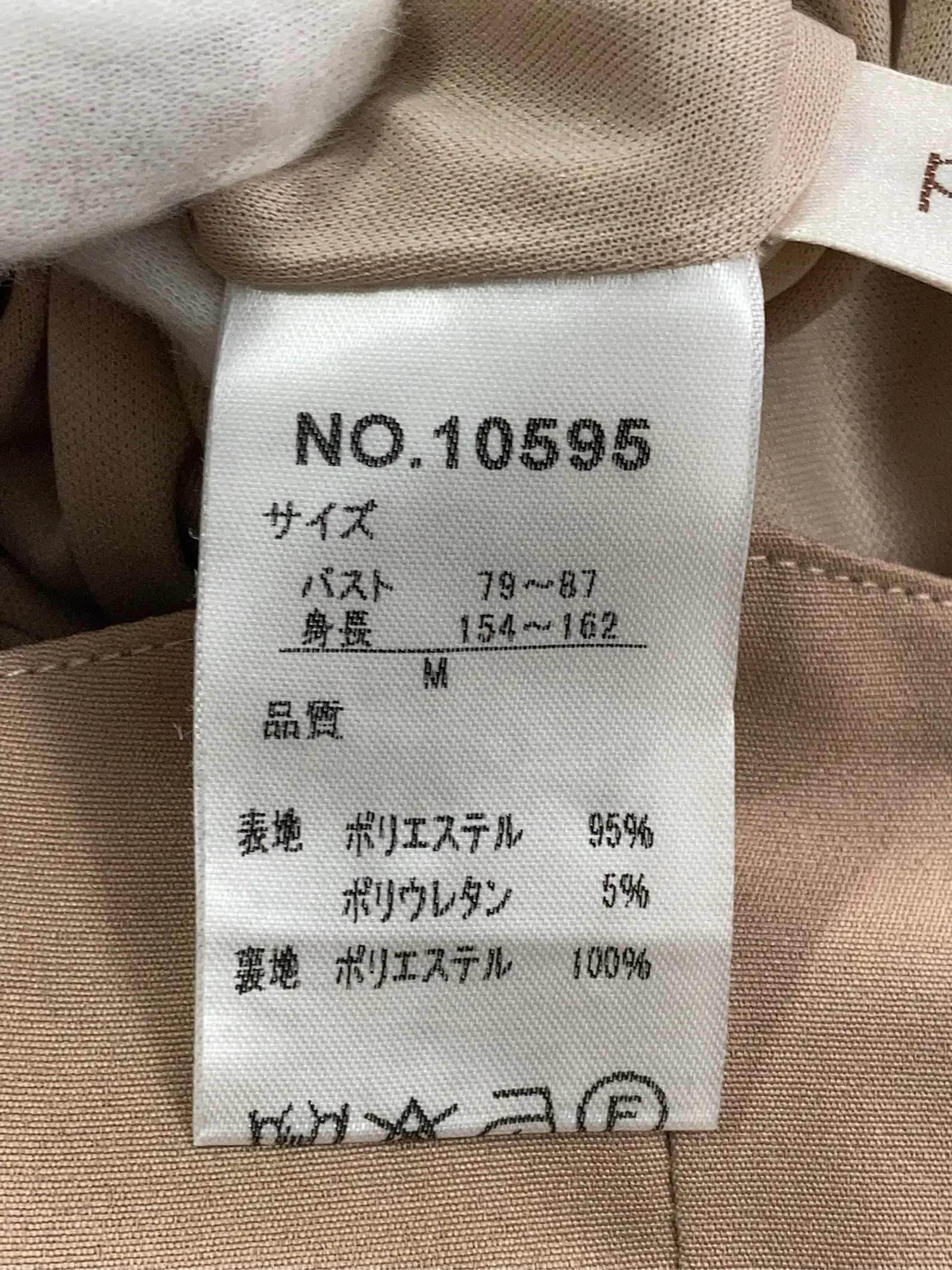 https://r2-worker.digdig.jp/product/5de391c5-79d9-402f-a44c-fd8a3f54ca1c/0711a0d2-9b36-4f5c-bc00-57c3f6f141ed