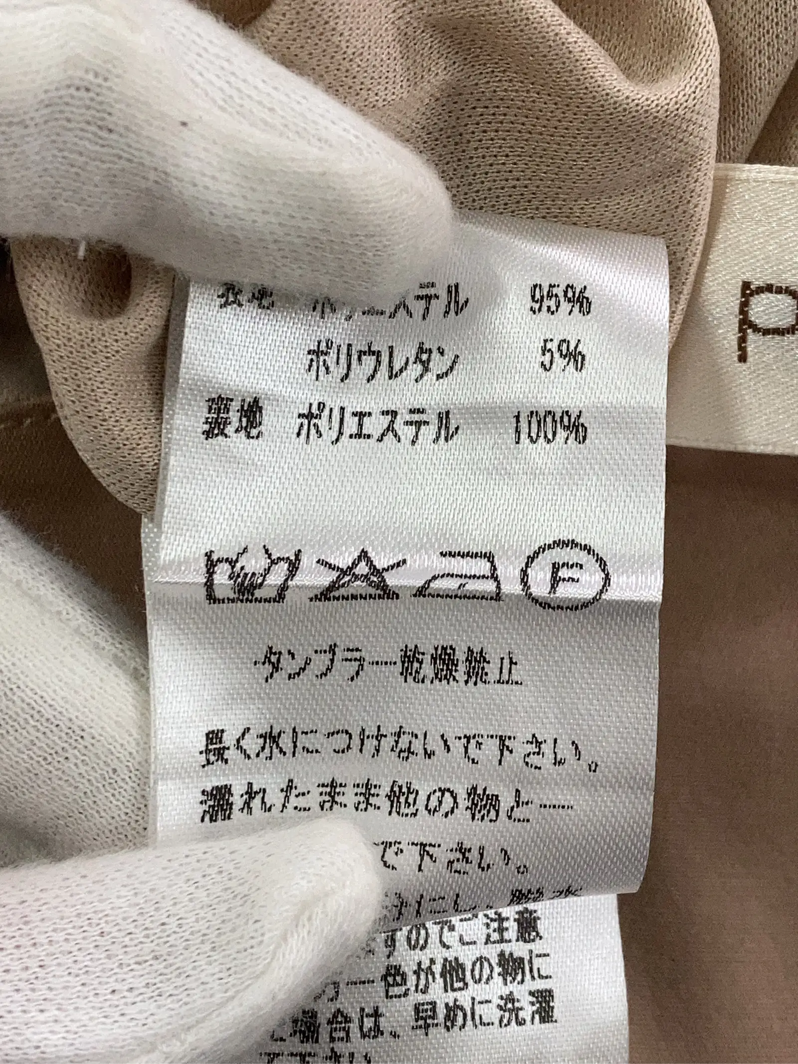 https://r2-worker.digdig.jp/product/5de391c5-79d9-402f-a44c-fd8a3f54ca1c/6d67ab84-c358-469d-a96e-3b391ad3f563